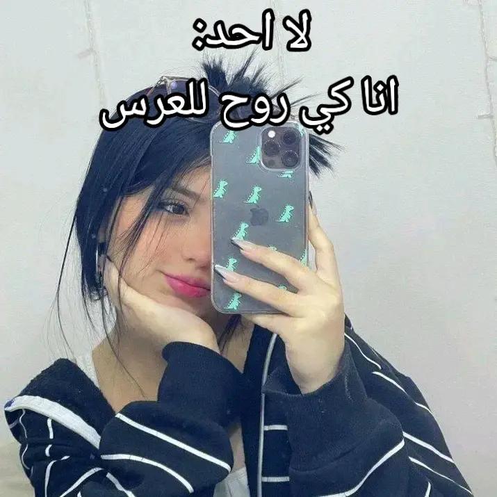 @ุญูู
ู ๐ซ๐ทุงูุฑูุจุง ๐ซ๐ท
