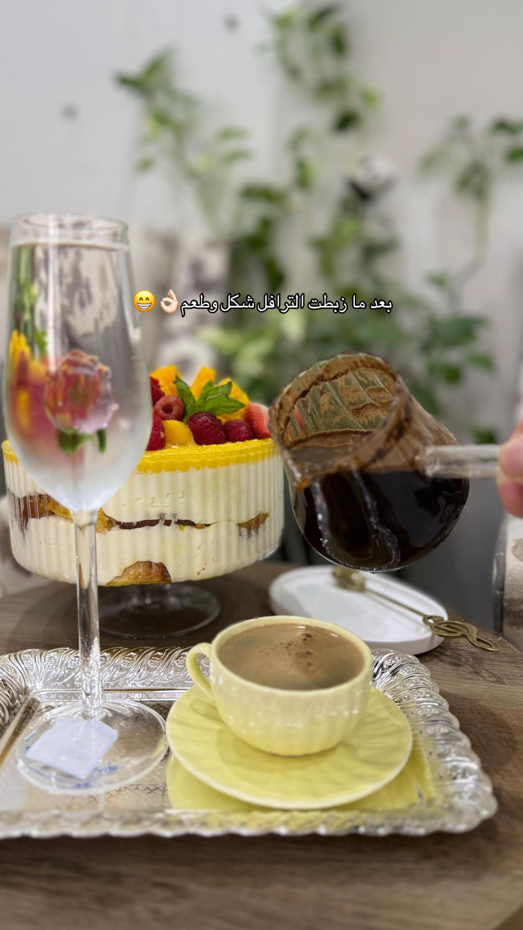 @﮼بنت﮼الشّام🌸🕊