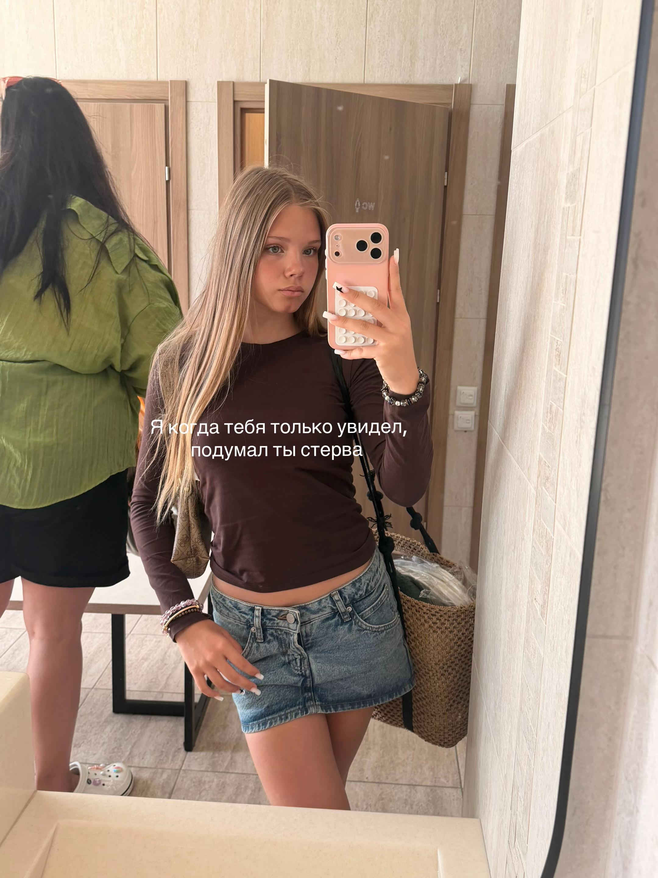 @mis