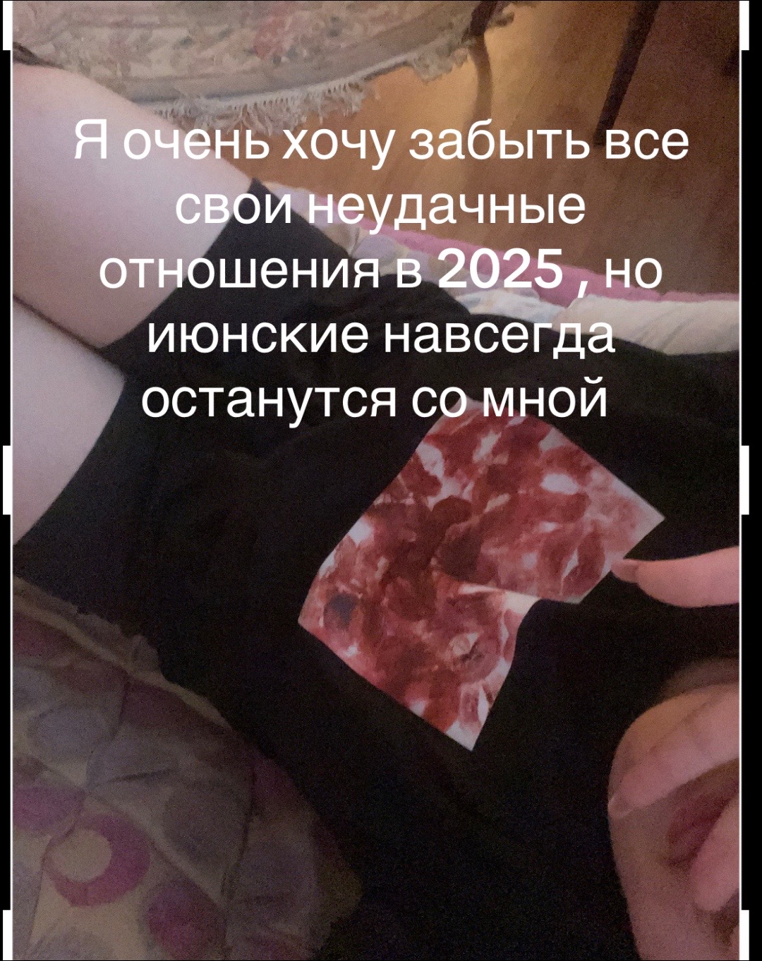 @xanax4764
