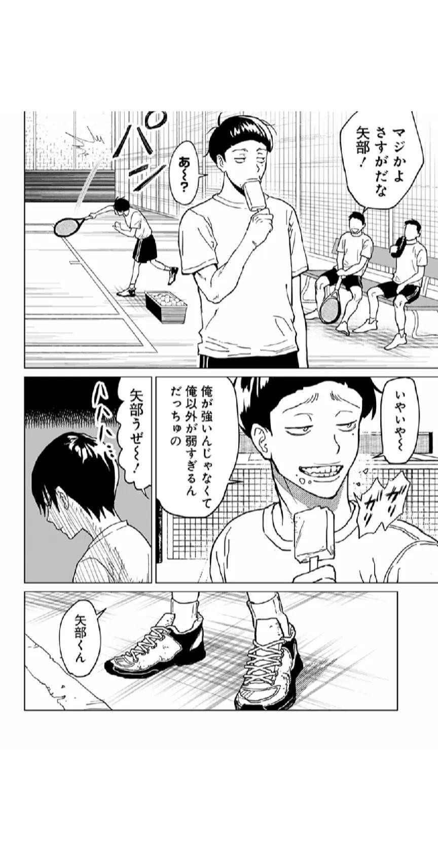 @ななし