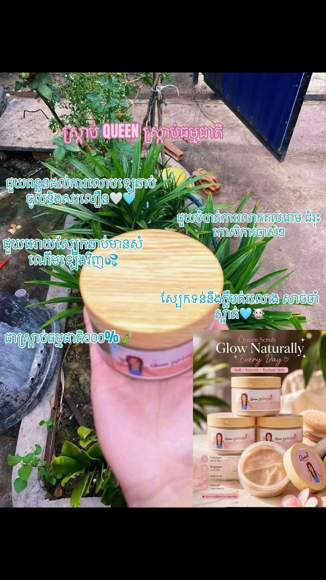 @Jakavei๐