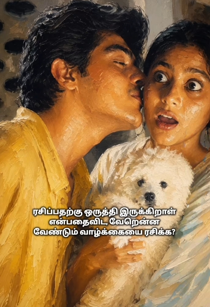 @രാജകുമാരി
