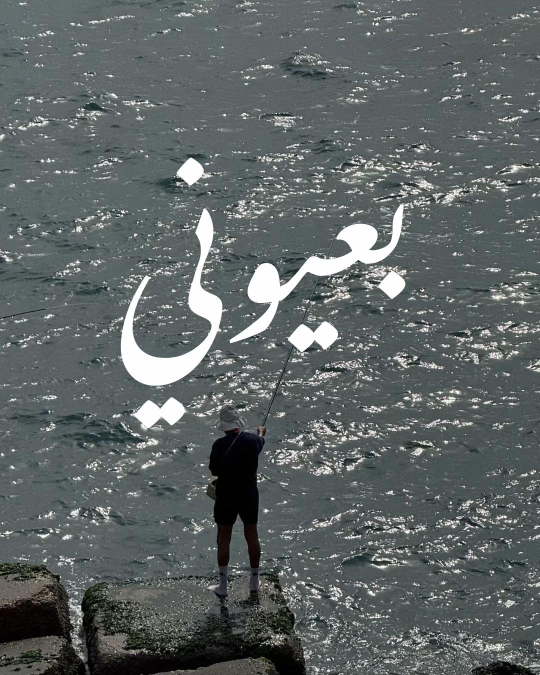 @Malak Tarek