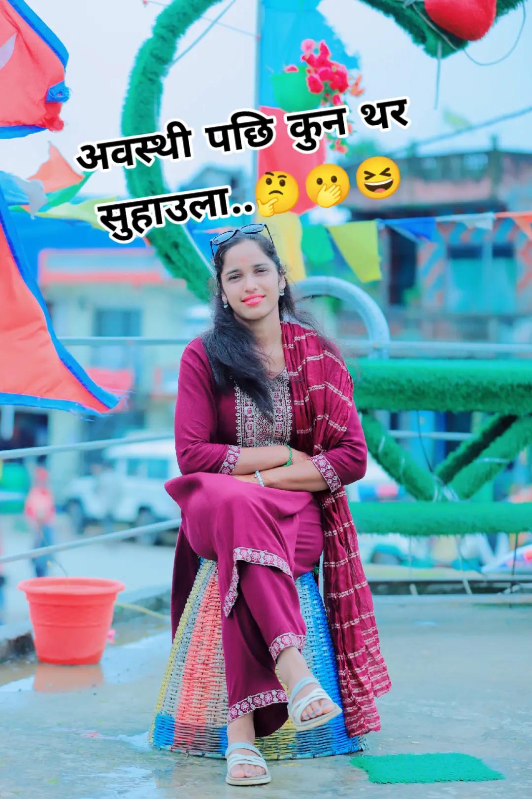 @Saru Kali 🕉️🔱