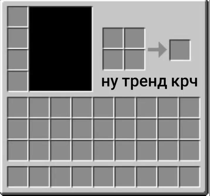 @^&times;^★карась★^&times;^
