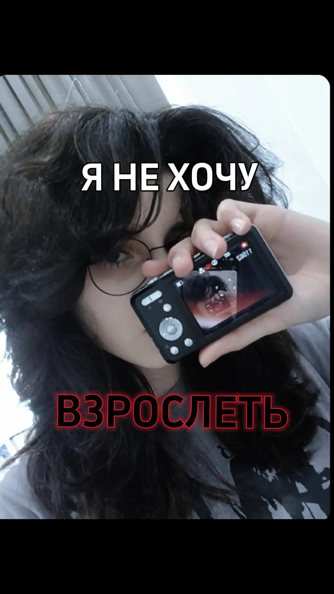 @Лирика
