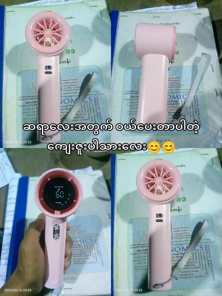 @Ađâ