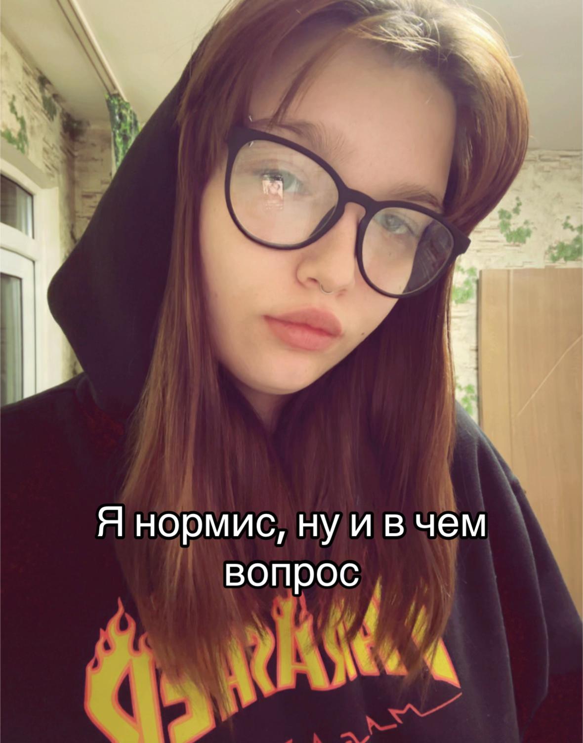 @Киса❤