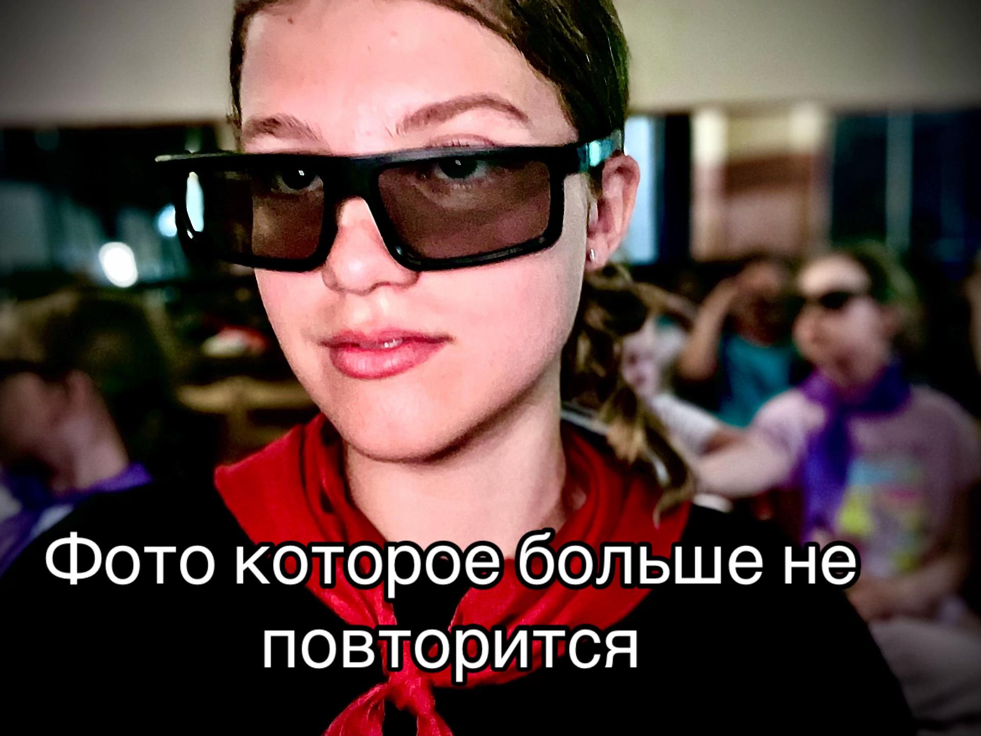 @lerchik🪽