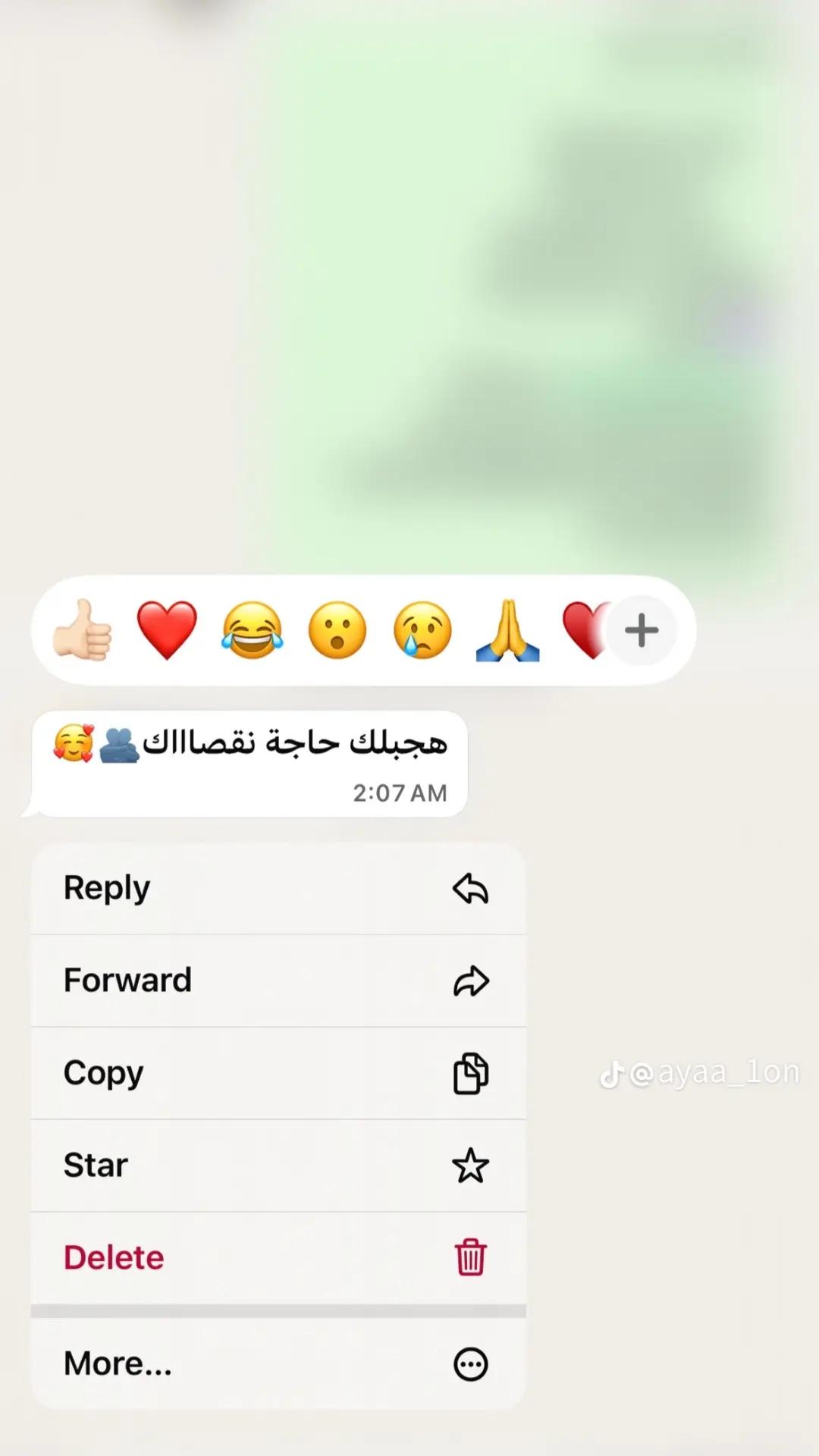 @بسكوته البلد جوعانه دلوقت 😋😂