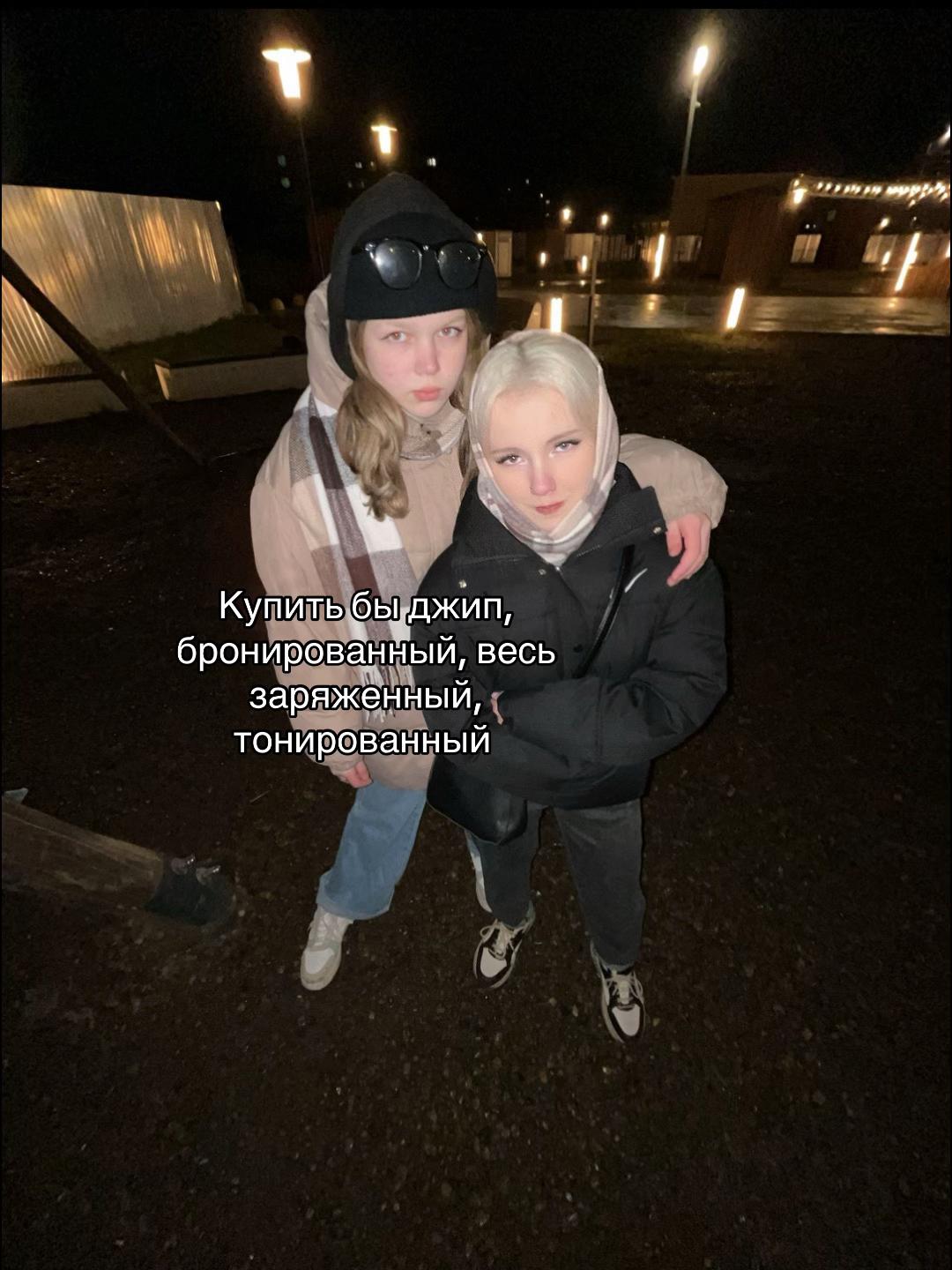 @💗