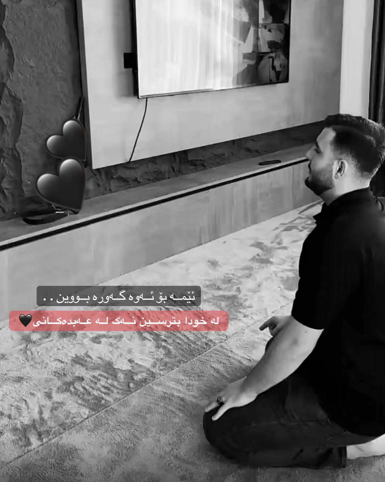 @دێنڤیل | denvil