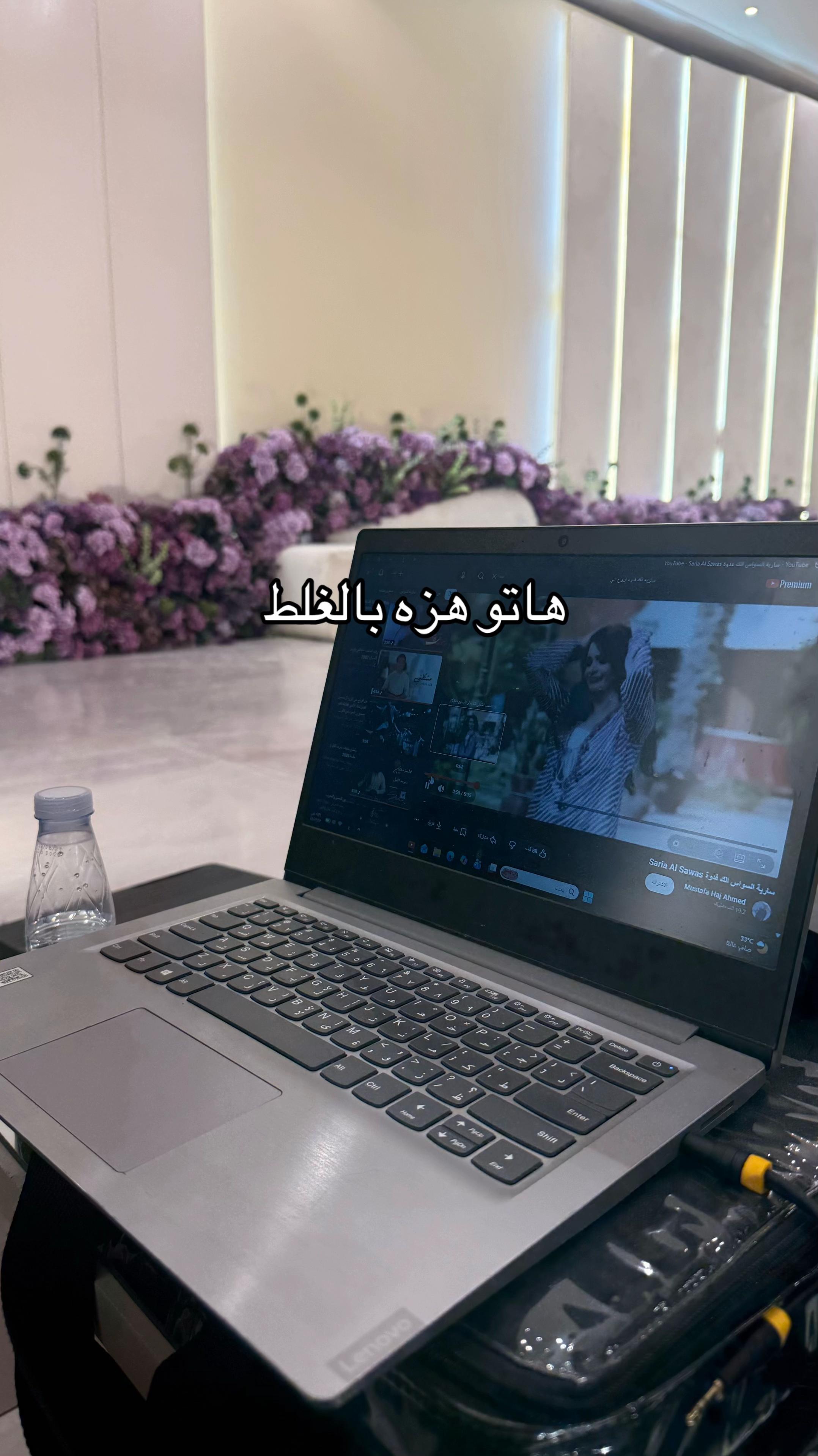 @دي جي ميوش 💃🏼🎼