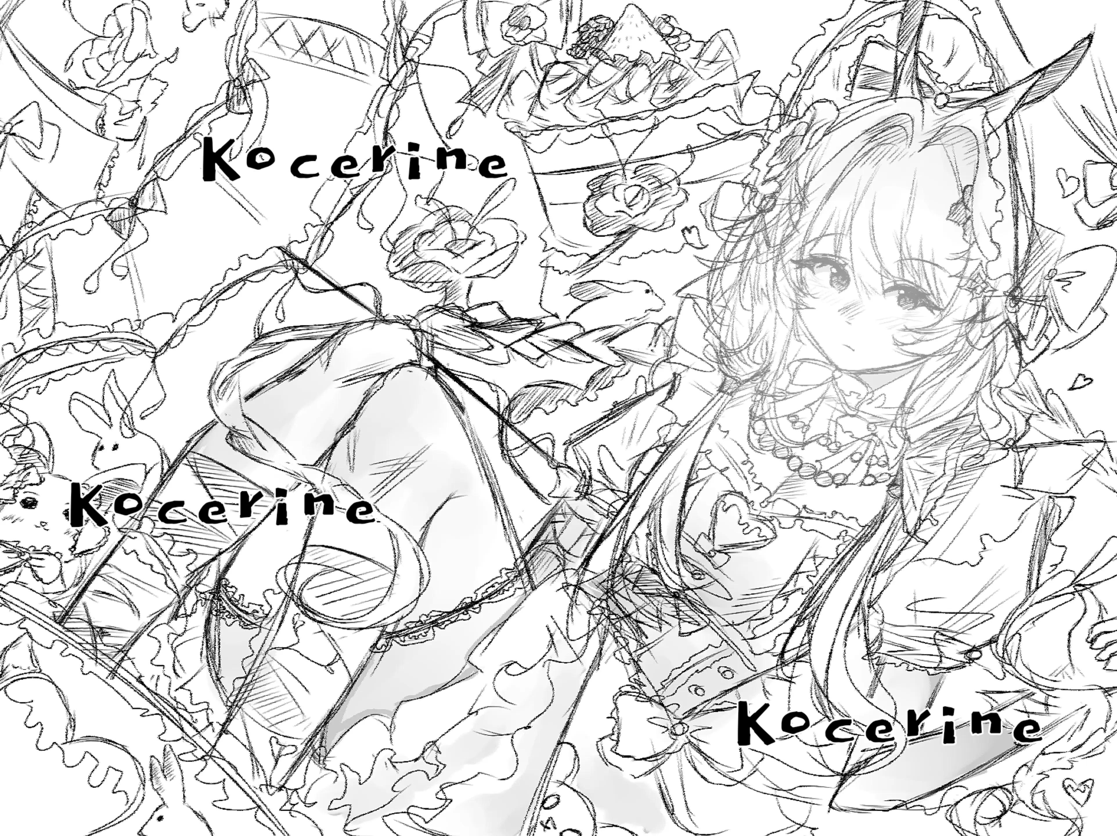 @kocerine
