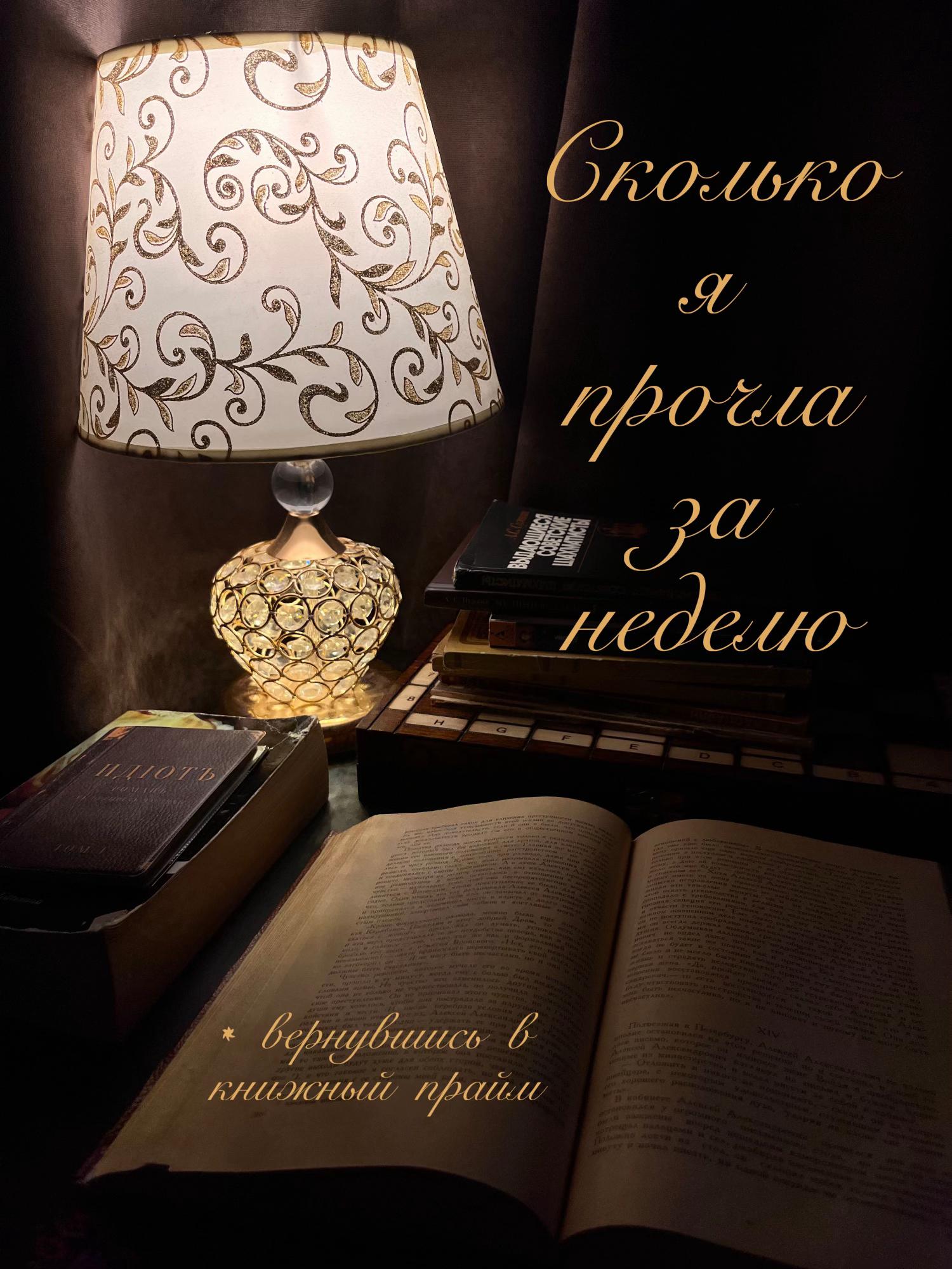 @𝑎𝑛𝑎 ᥫ᭡