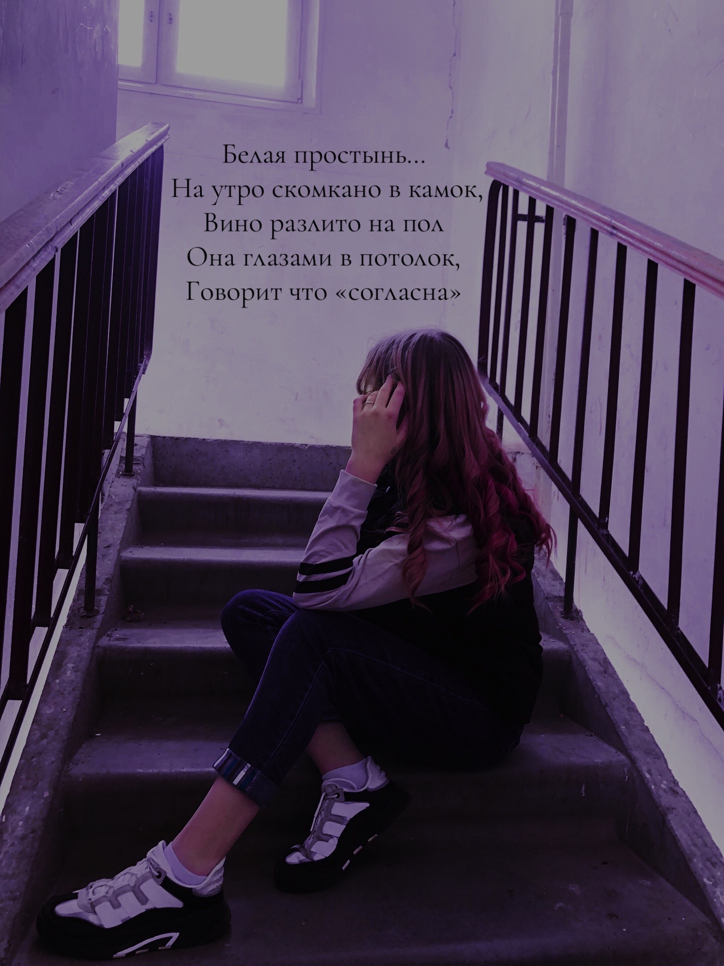 @❤️🥵angel🥵❤️