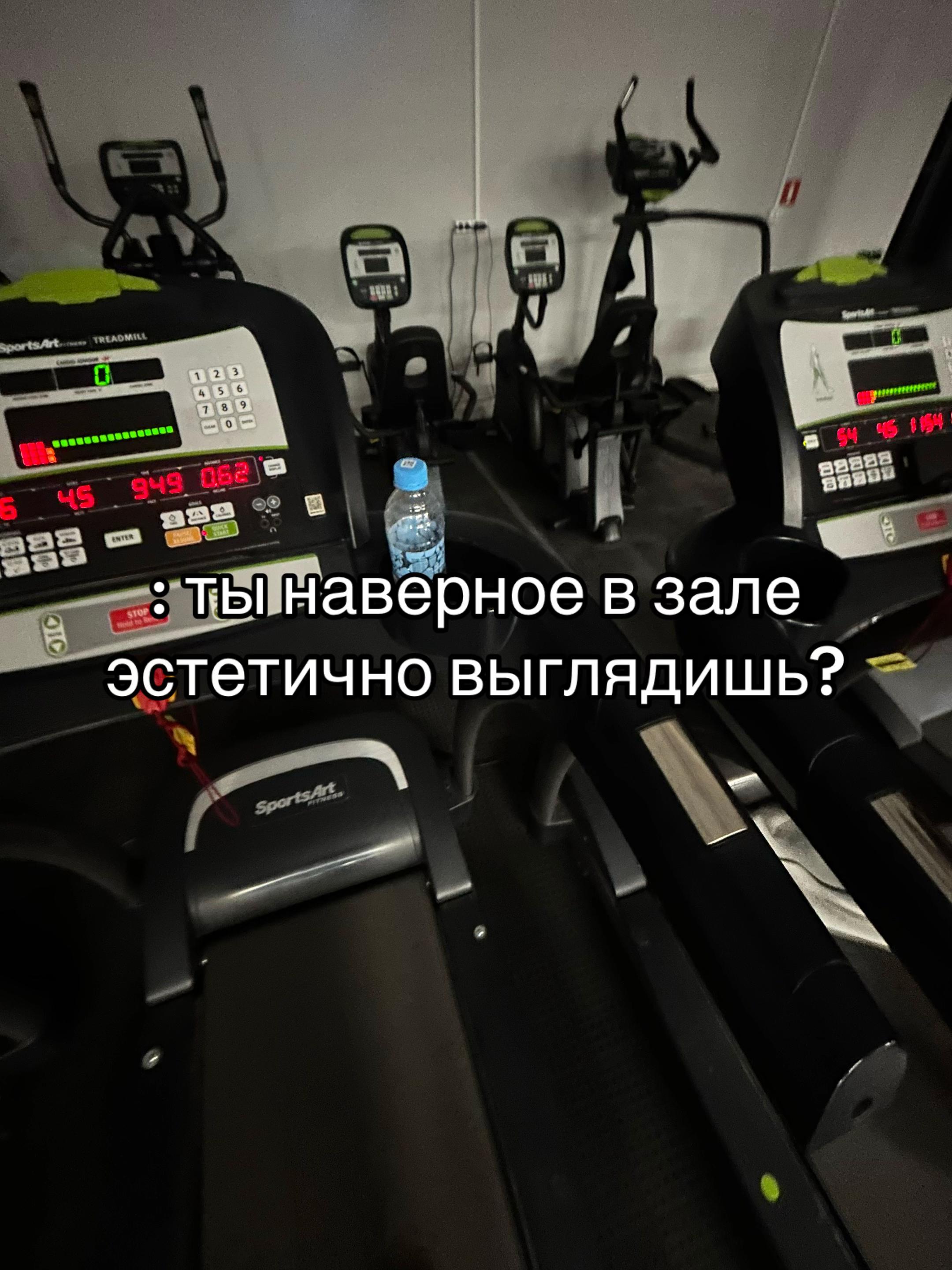 @аминка