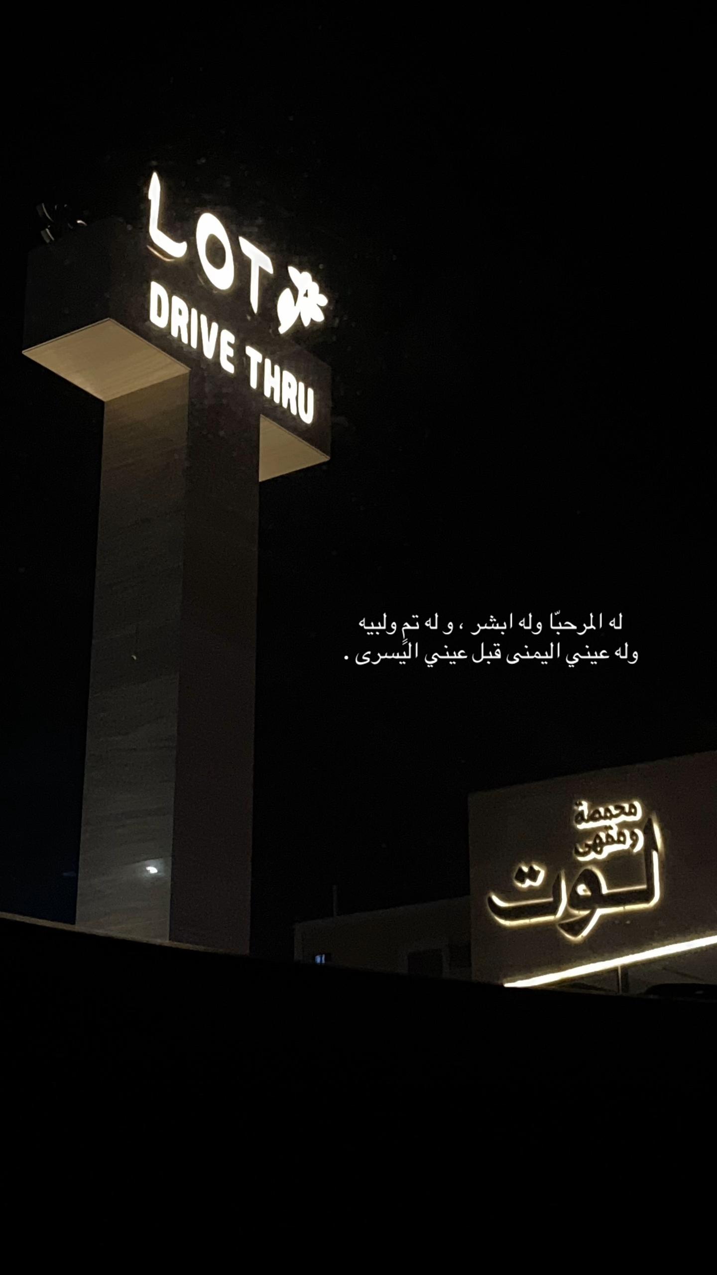 @بلوقر نوف|📸