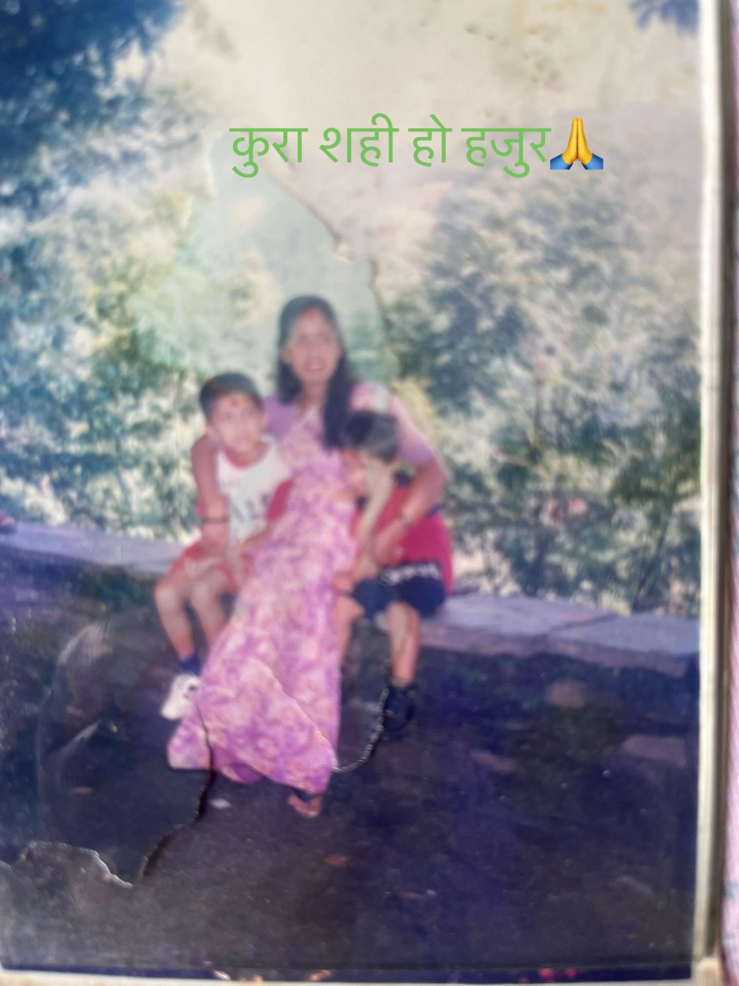 @Jamuna khadka