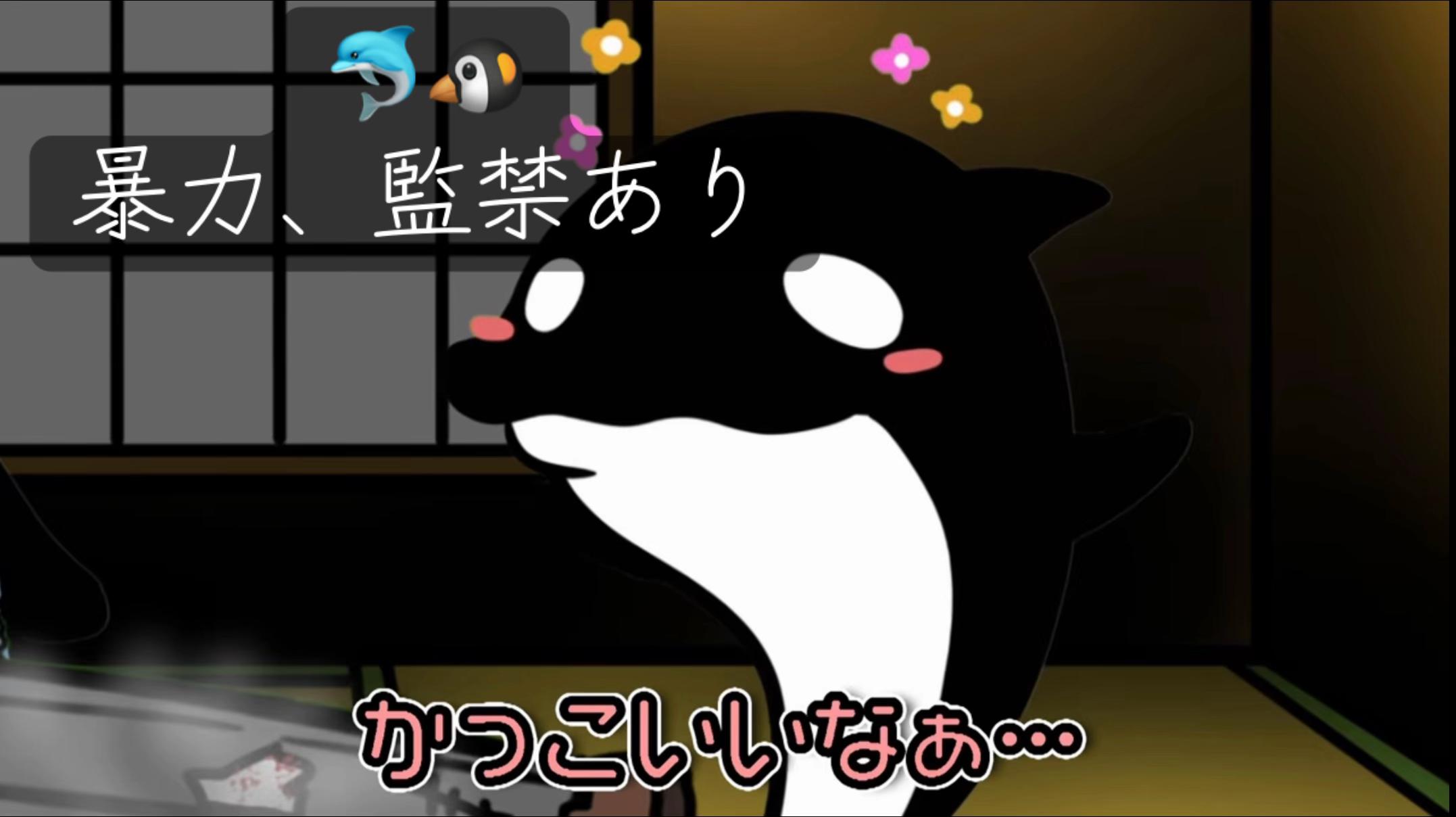 @右森 りんご