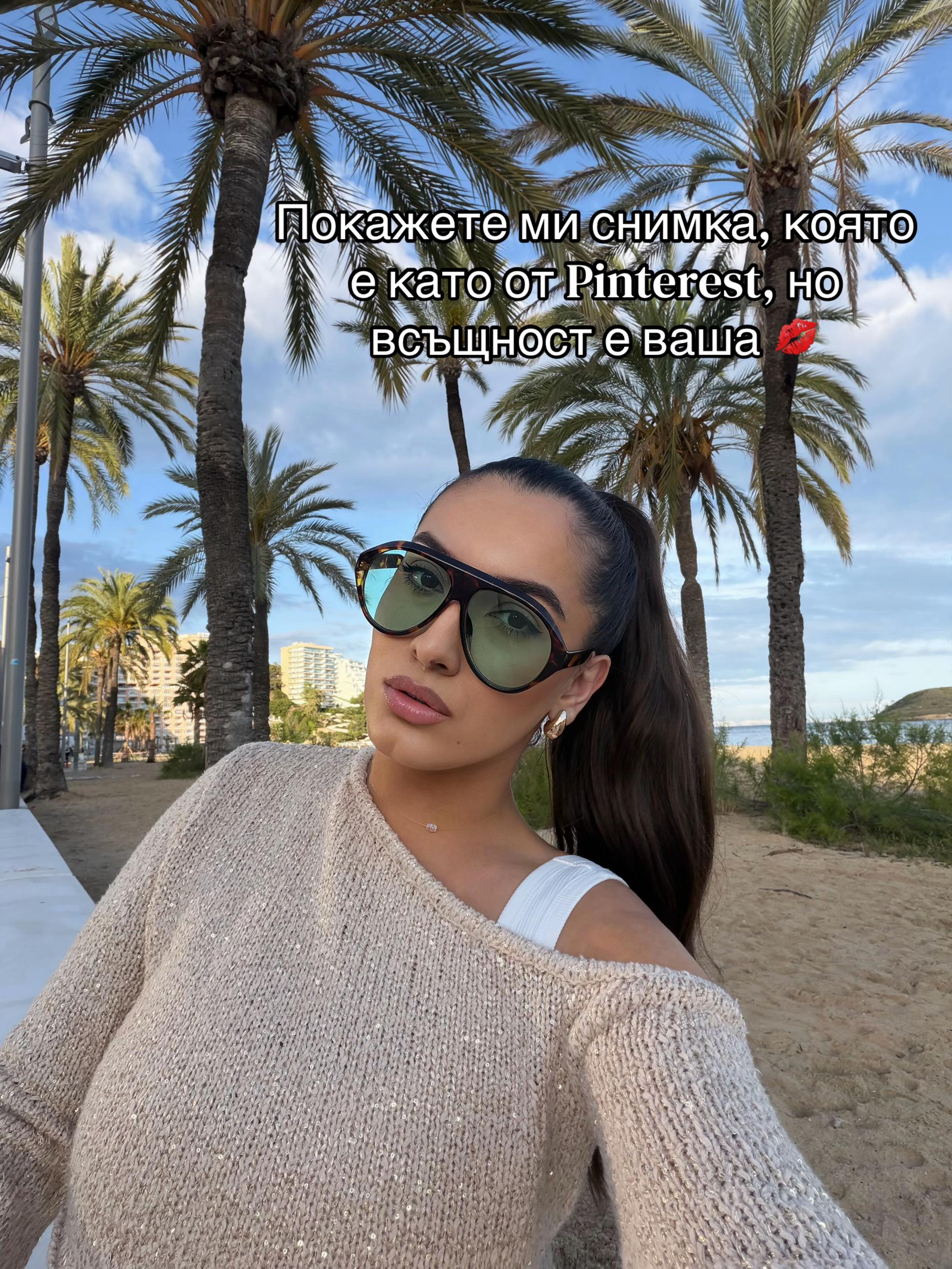 @anna.beneficium