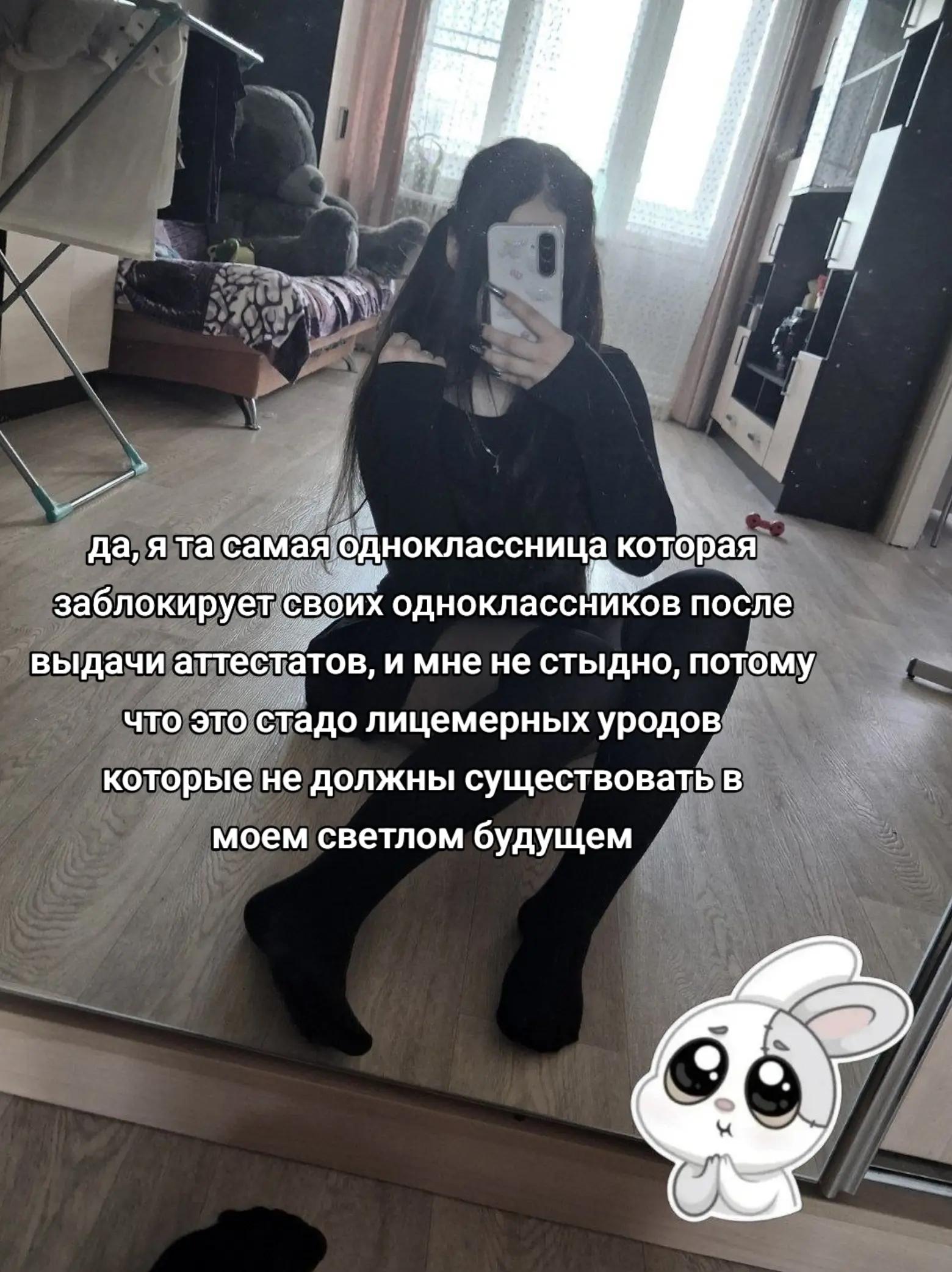 @૮꒰◞ ˕ ◟ ྀི꒱ა