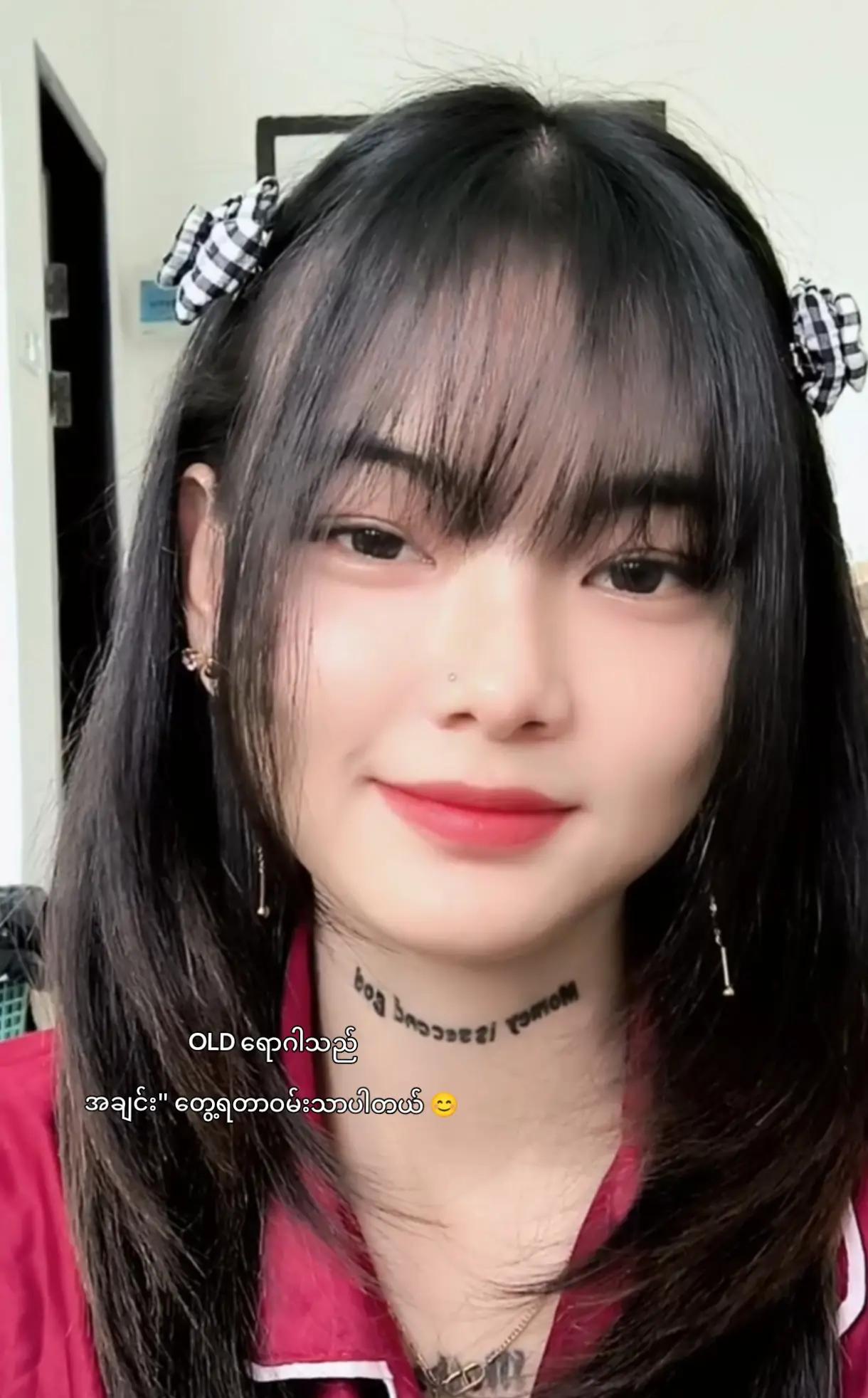 @🧊