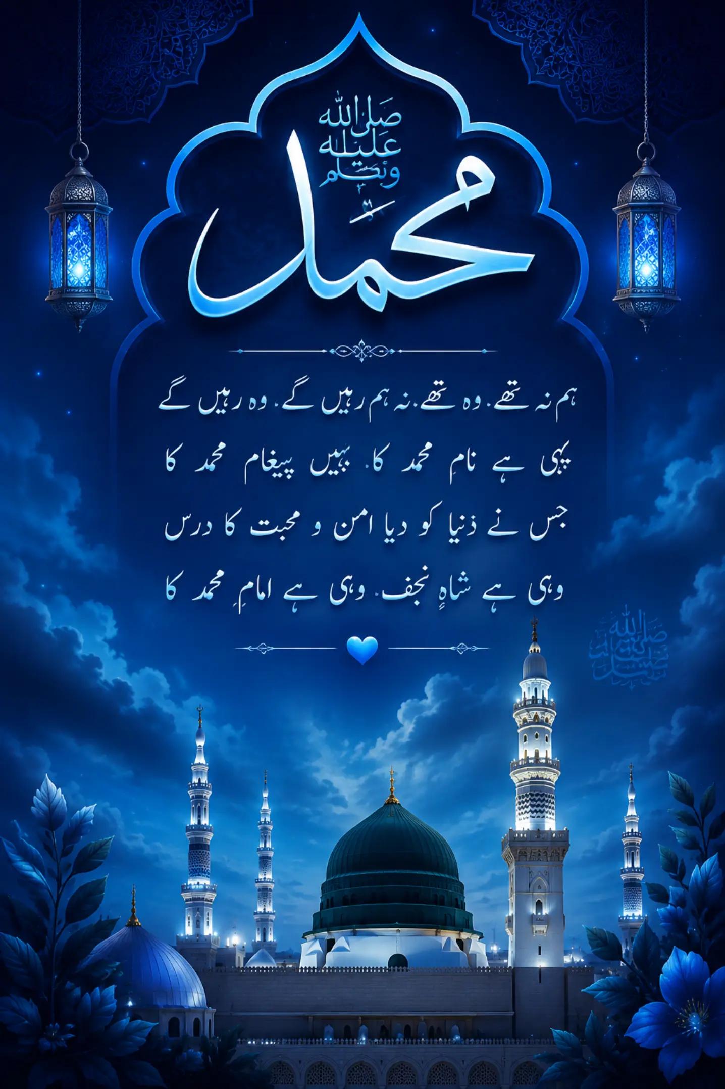 @AMIR SOHAIL _01
