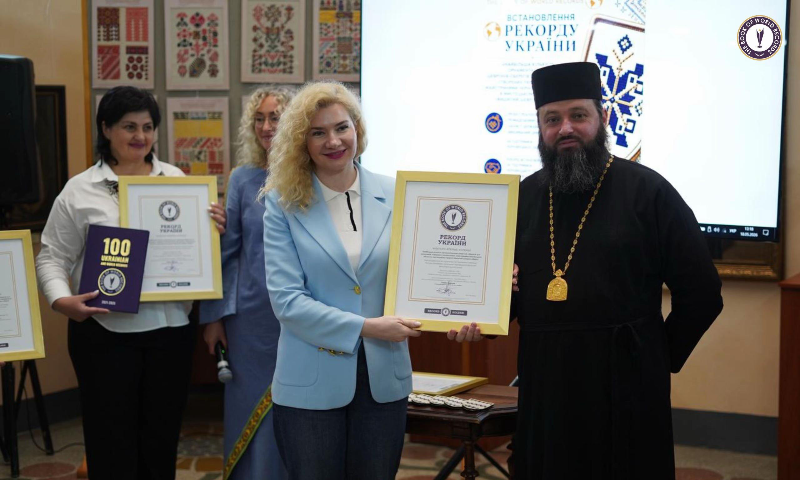 @The Book of World Records