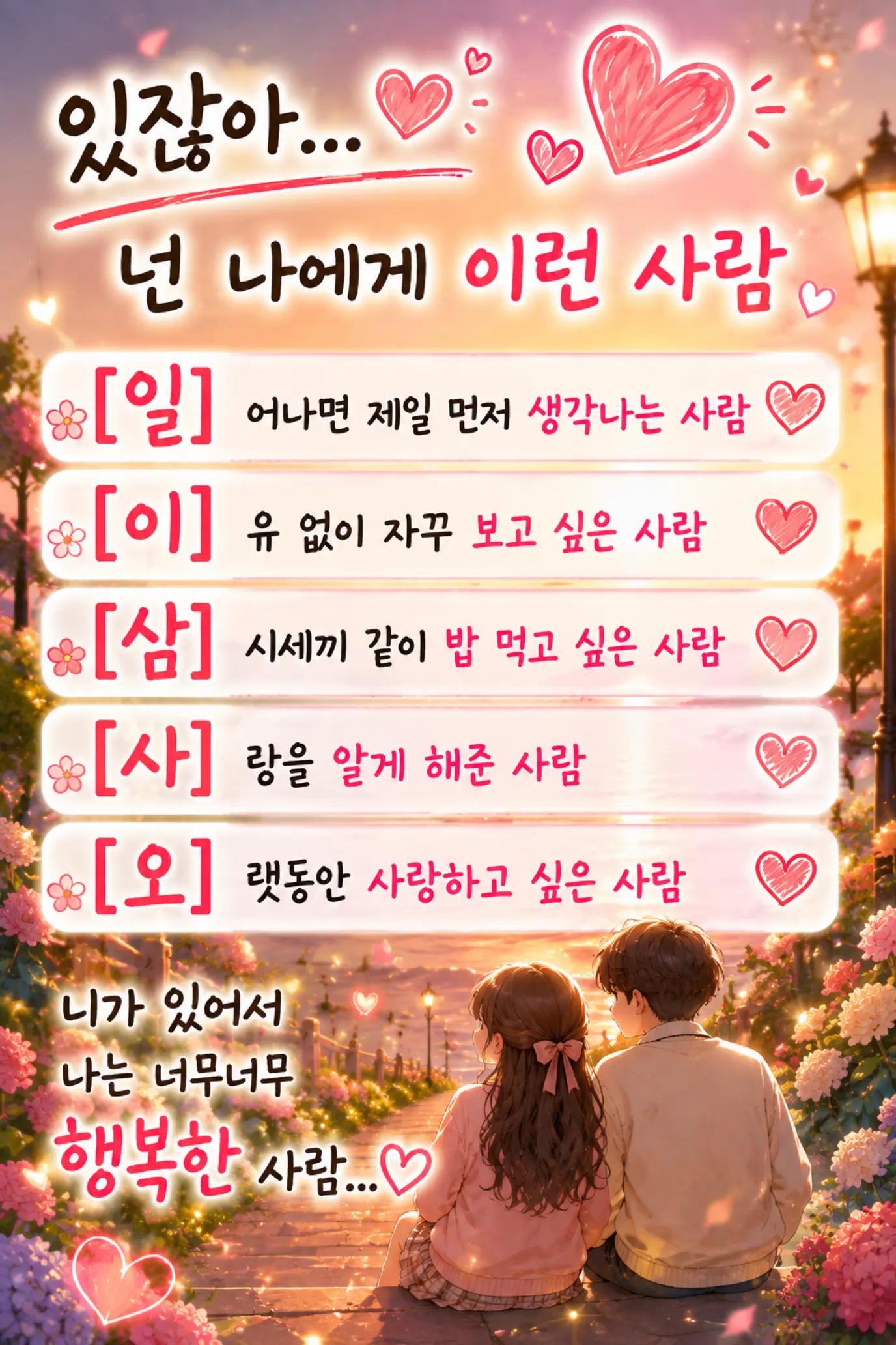 @백ᩚ소ᩚ야ᩚ𝓑𝓪𝓮𝓴𝓢𝓸𝓨𝓪 ⭐
