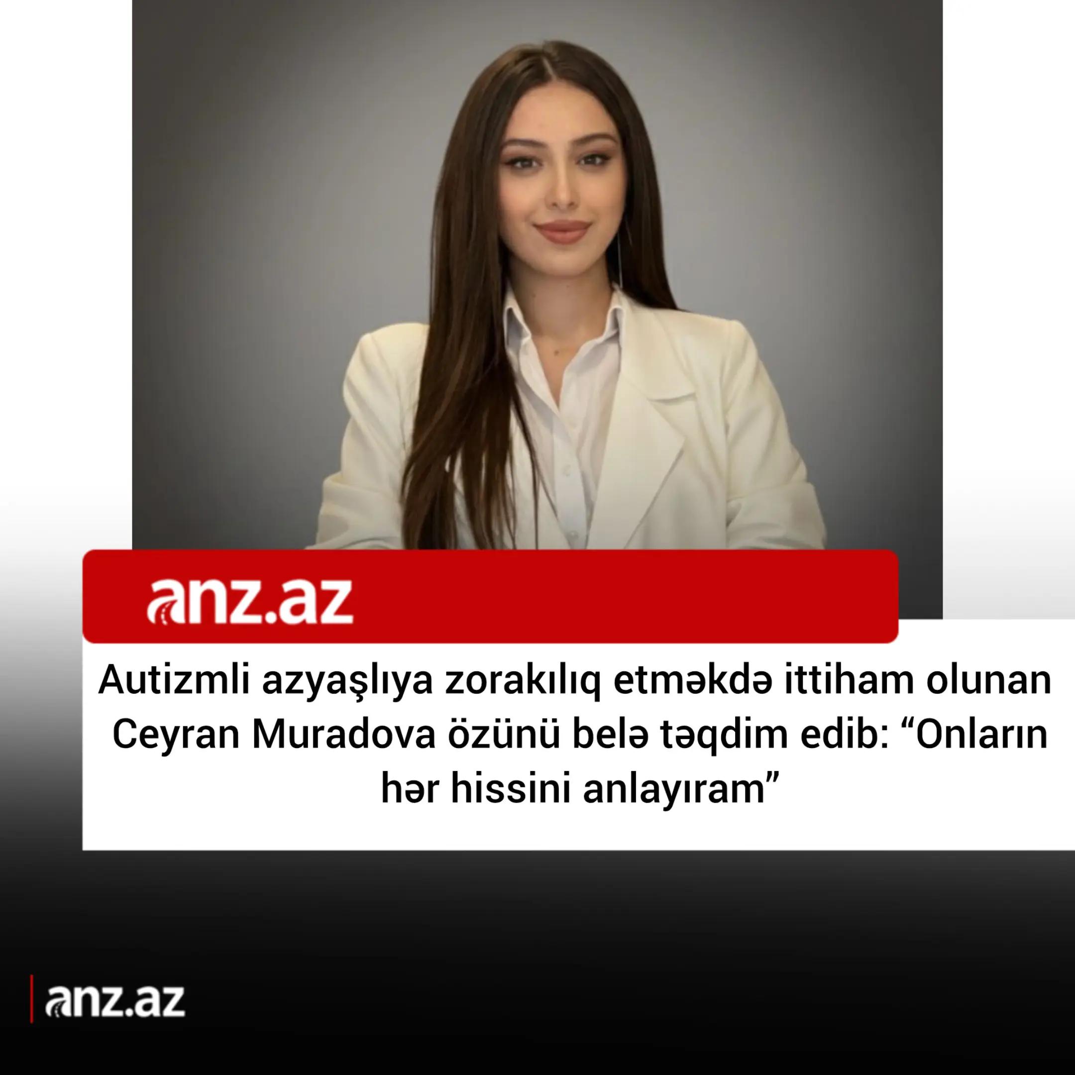 @anz.az