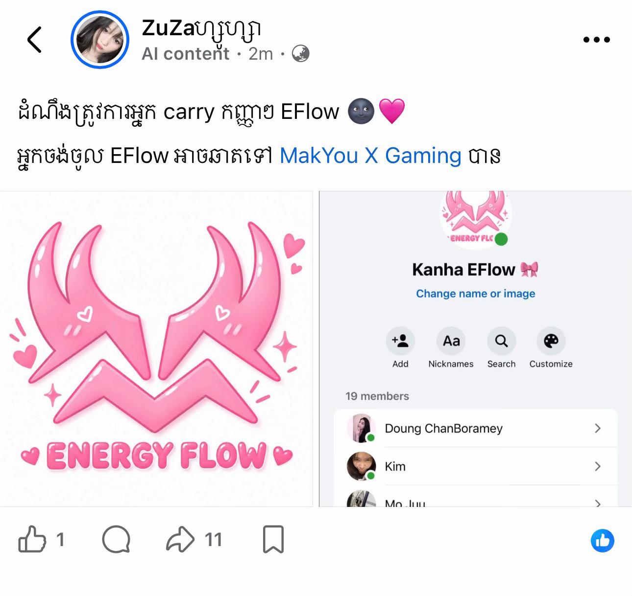 @ZuZa X Gaming