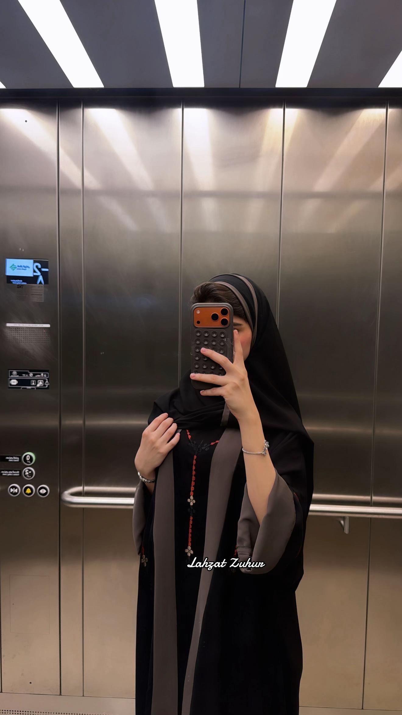@لحظه ظهور للعبايات