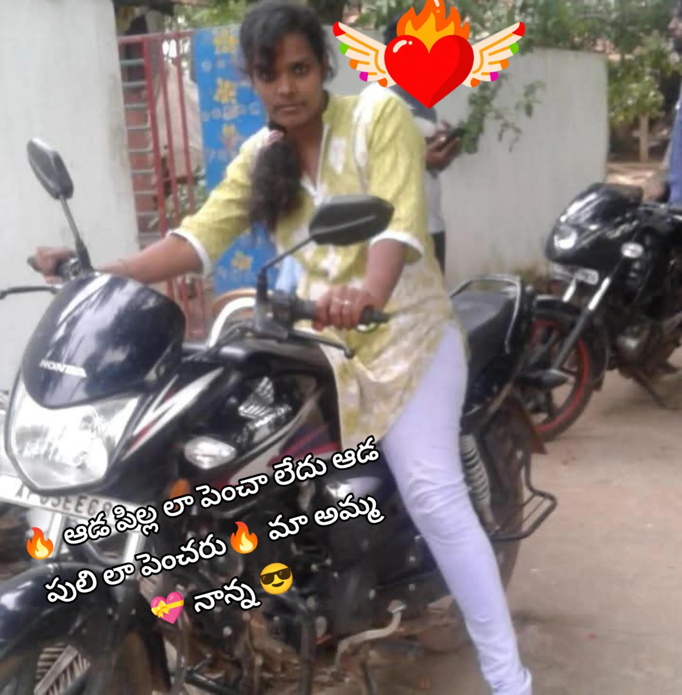 @😎యానాం🍻రాక్షసి🔥 MLA💝🌈🤗