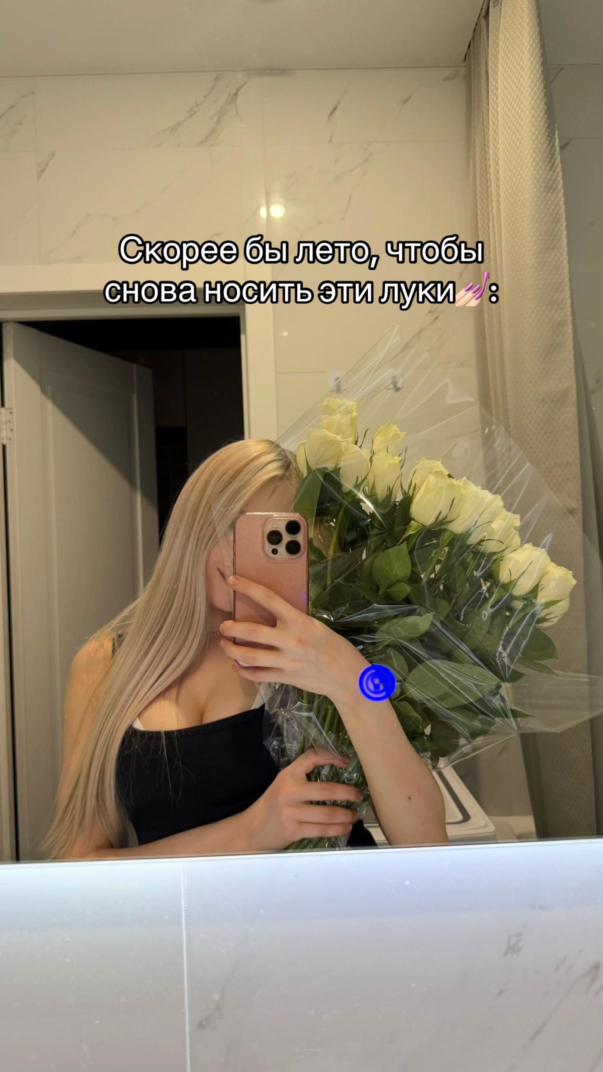 @sabi1namama
