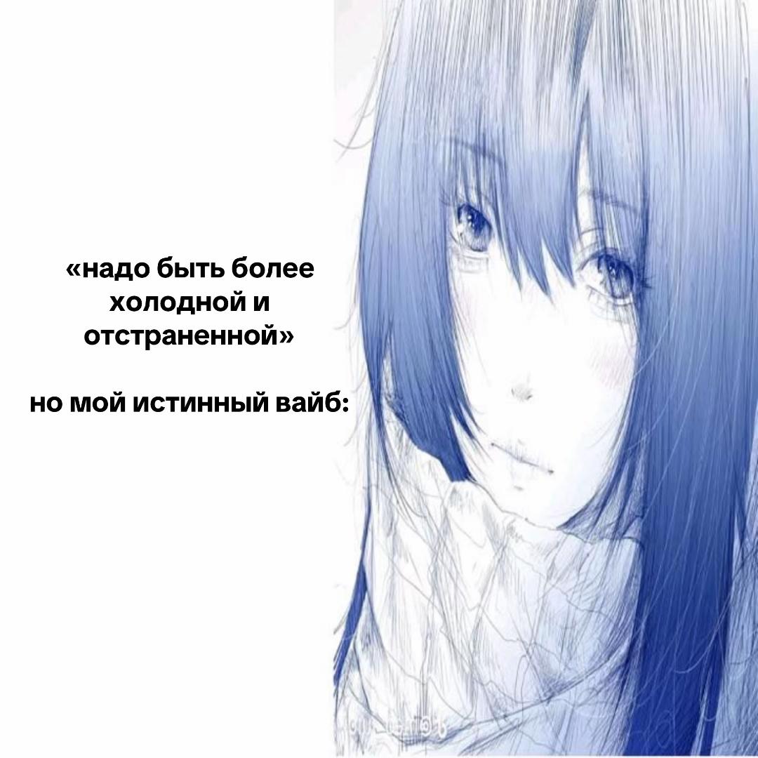 @юю