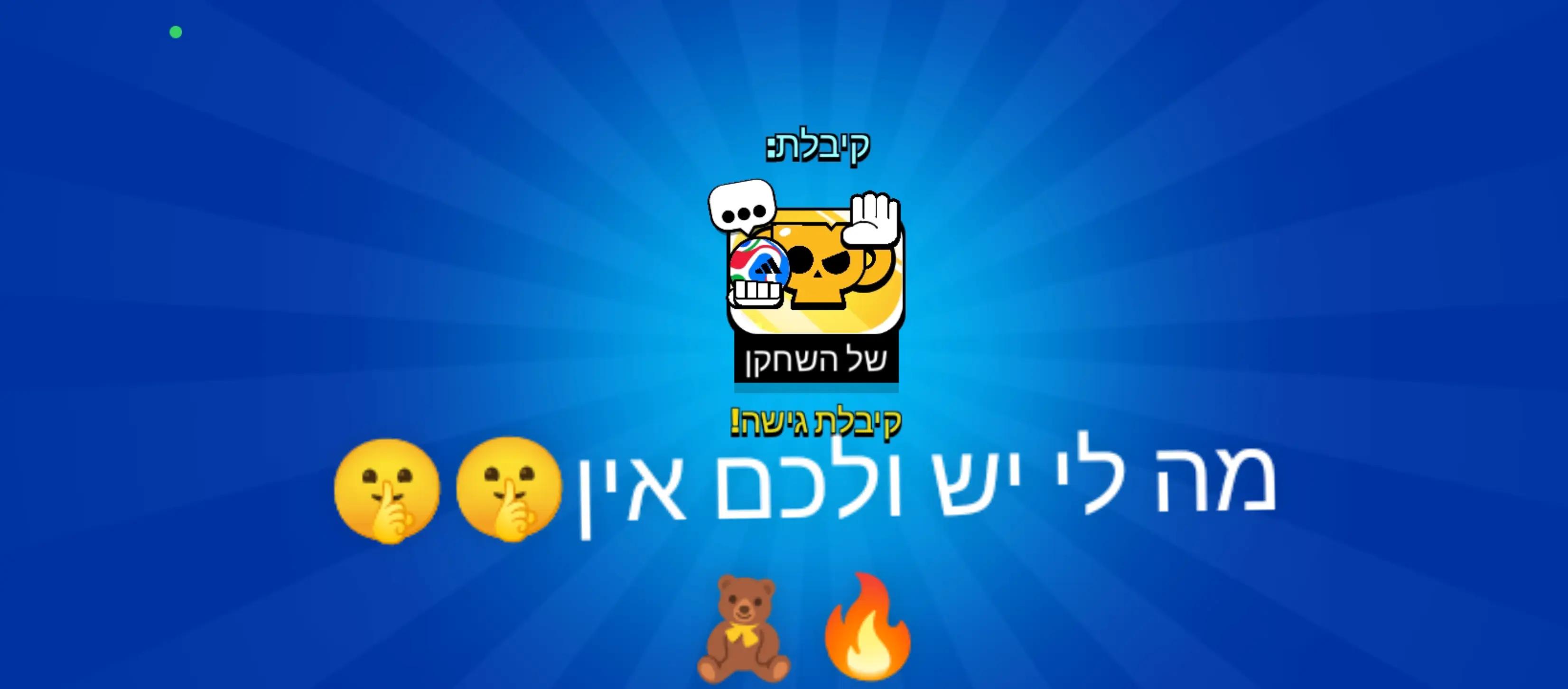 @๐ง๐งธDoBi๐งธ๐งโ๏ธ