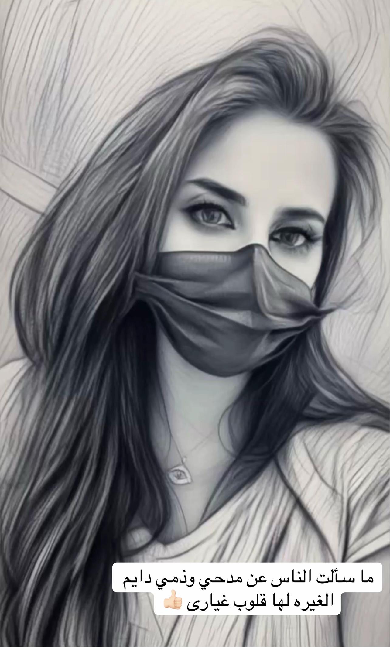 @أسـوم ❤︎