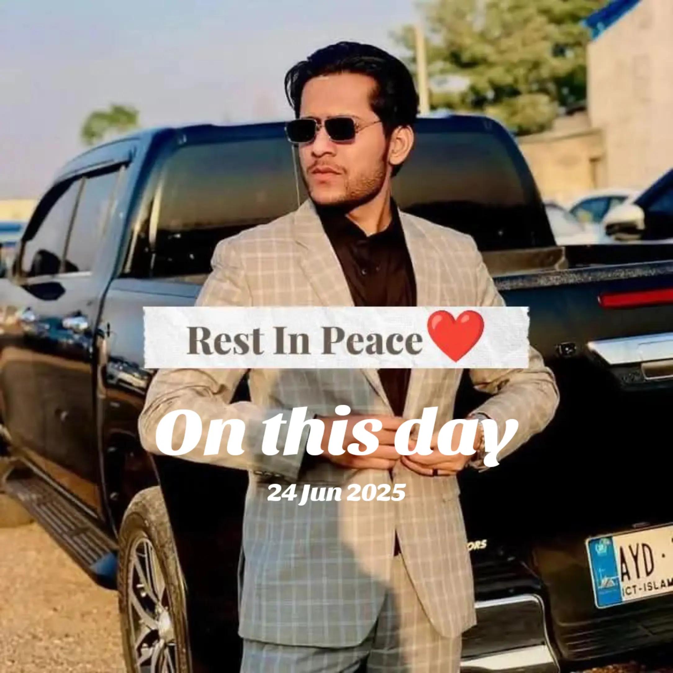 @ریحان گوندل