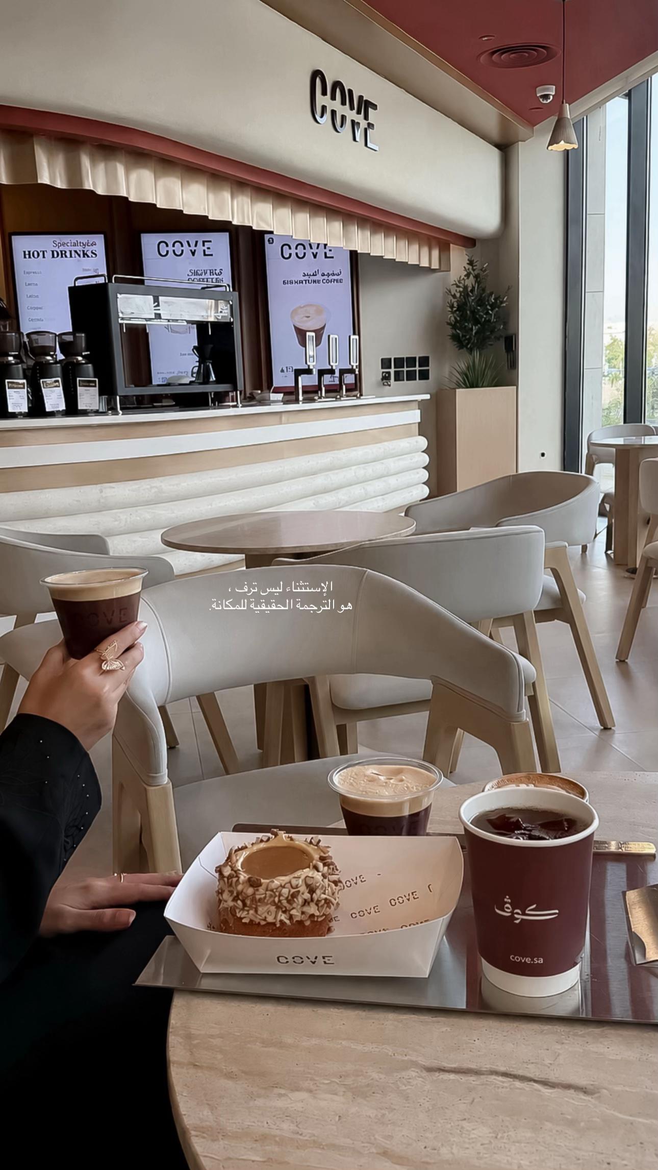 @سَاميه عـبـدالـرحـمـن