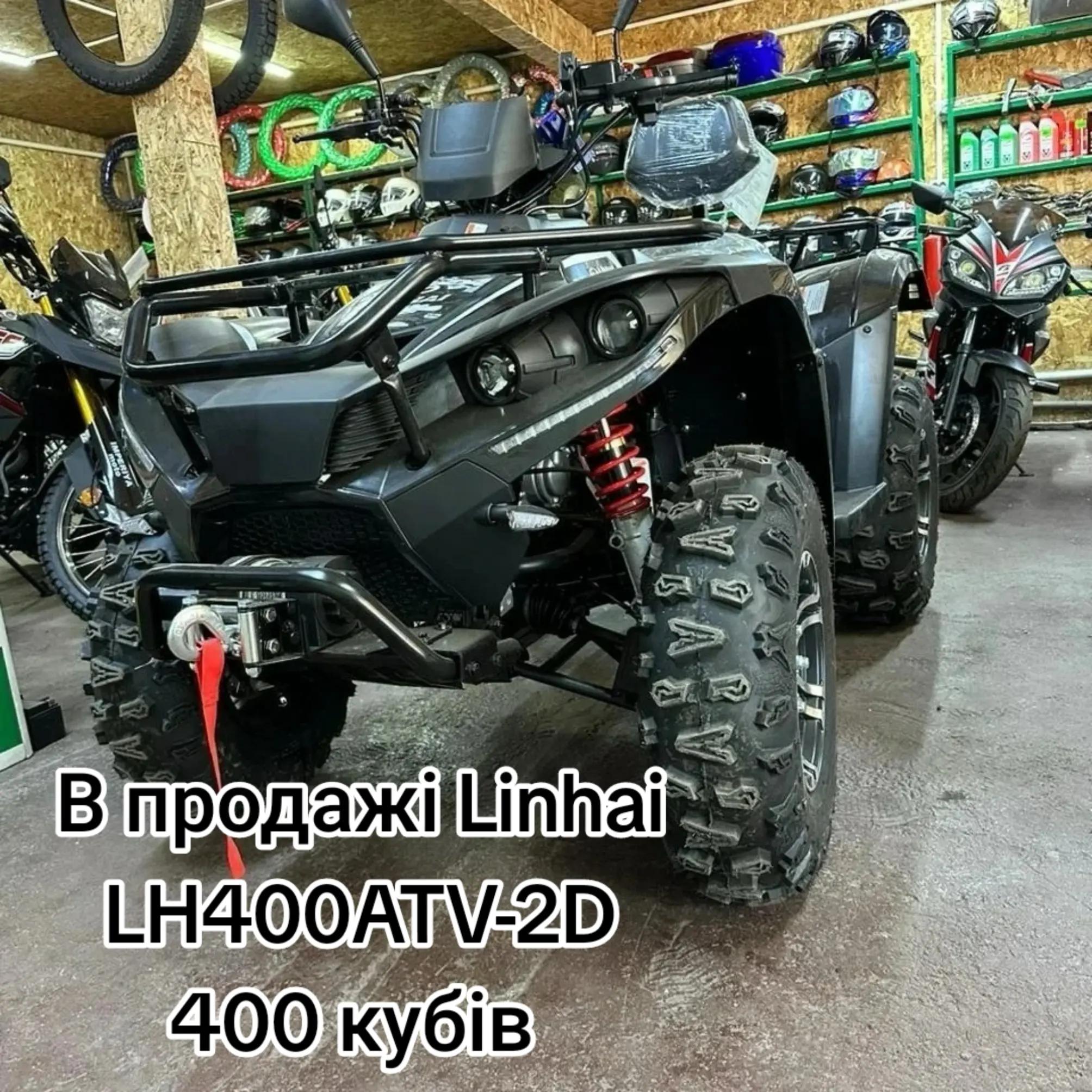 @prodazh_kvadro_tekhniki1