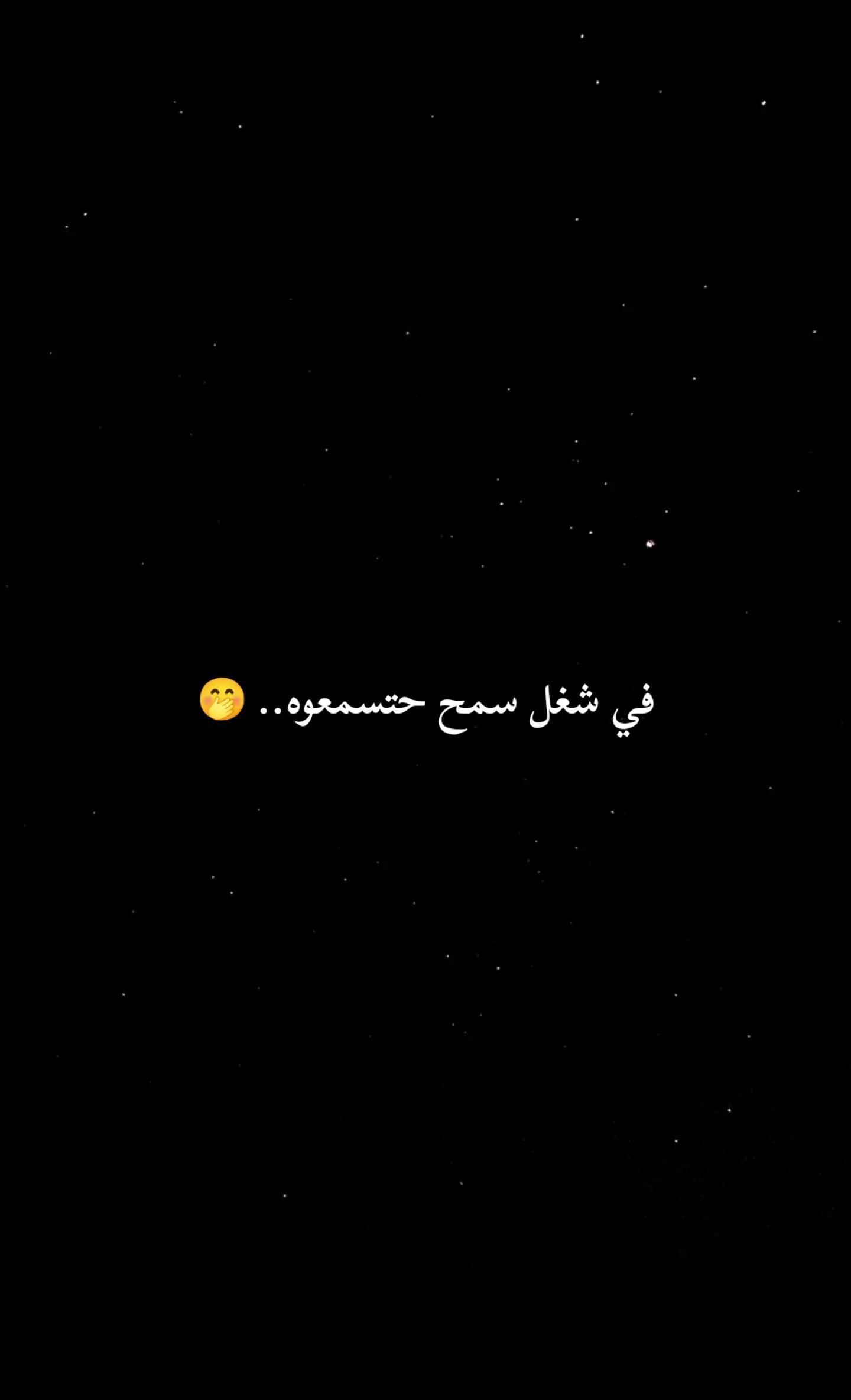@جند الكلية الحربية