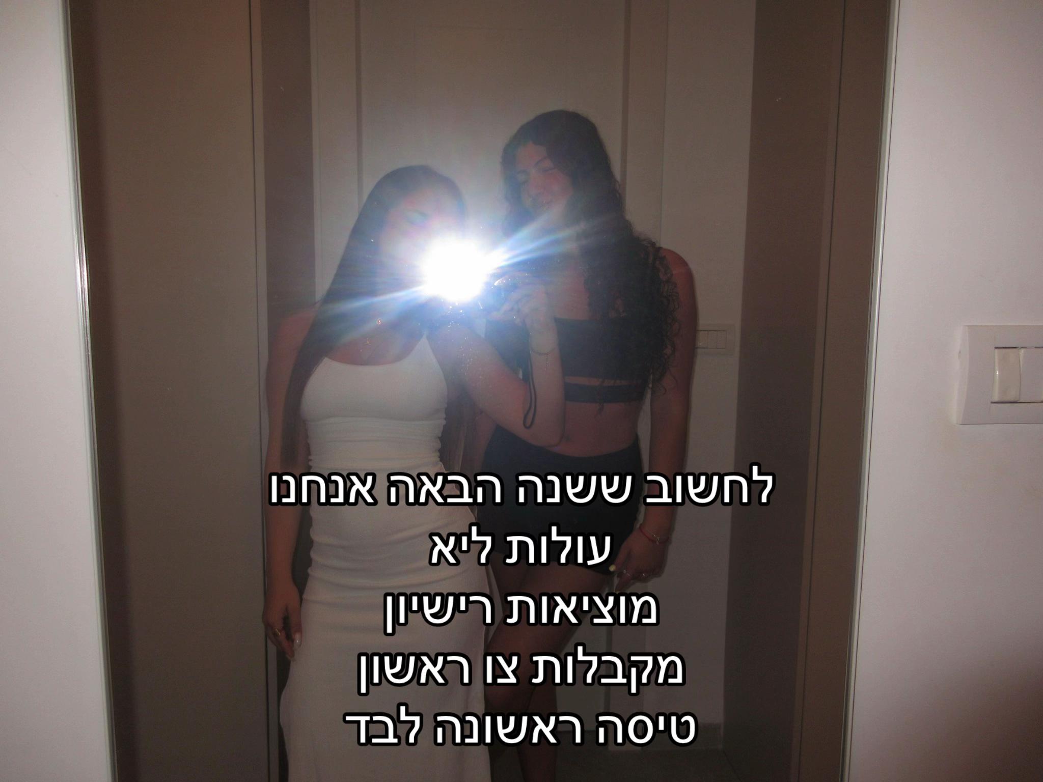 @spammmmm258