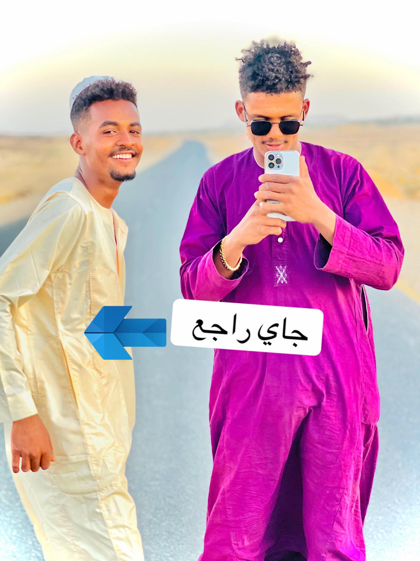 @,ٓاخو ,ٓعموري 919