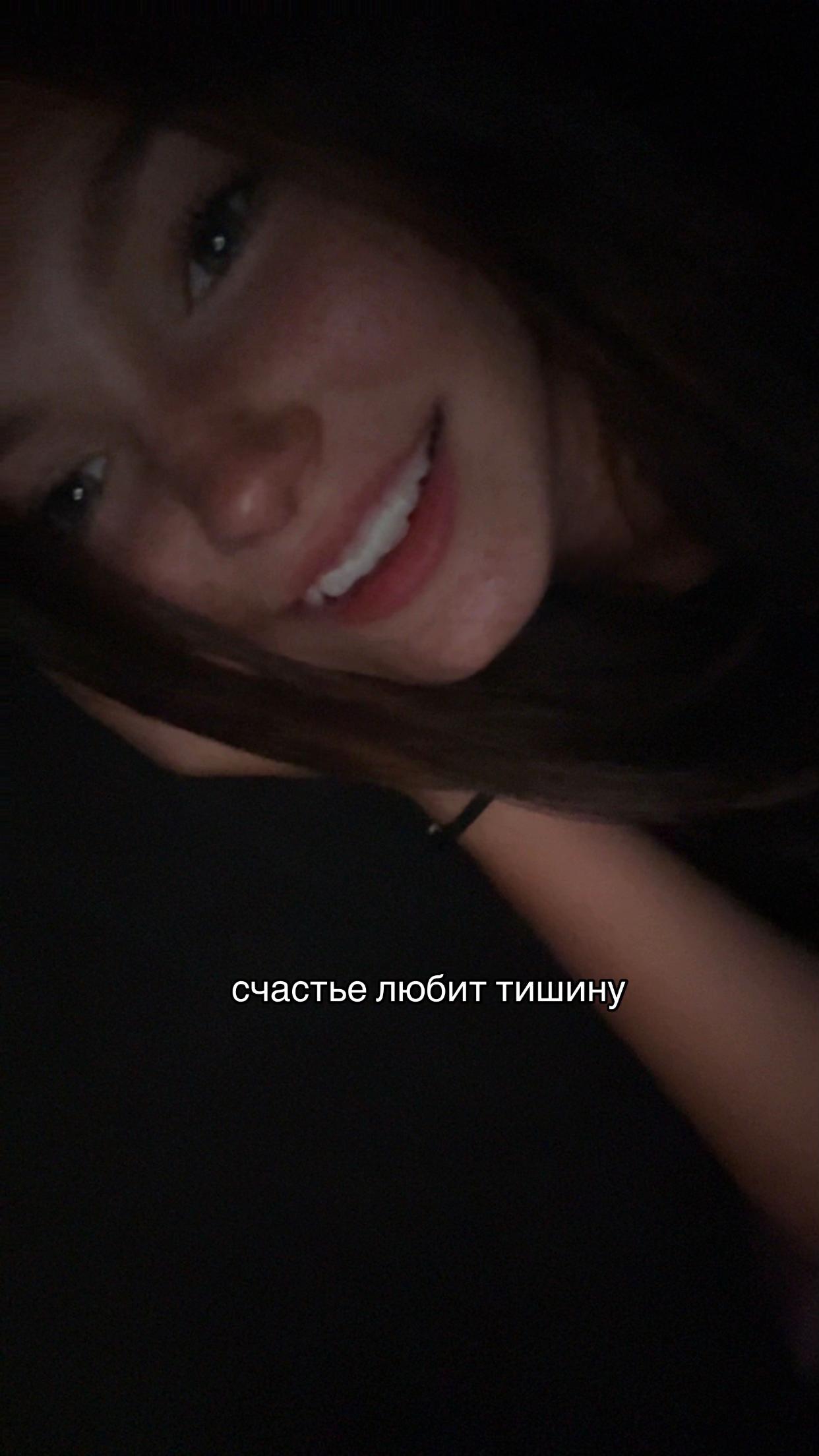 @ронни