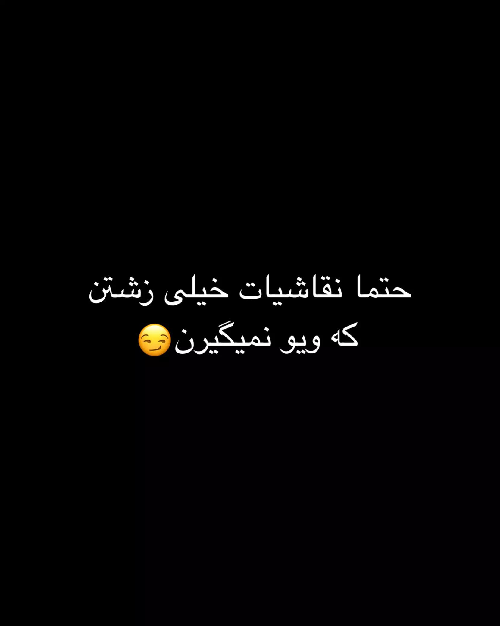 @manzar