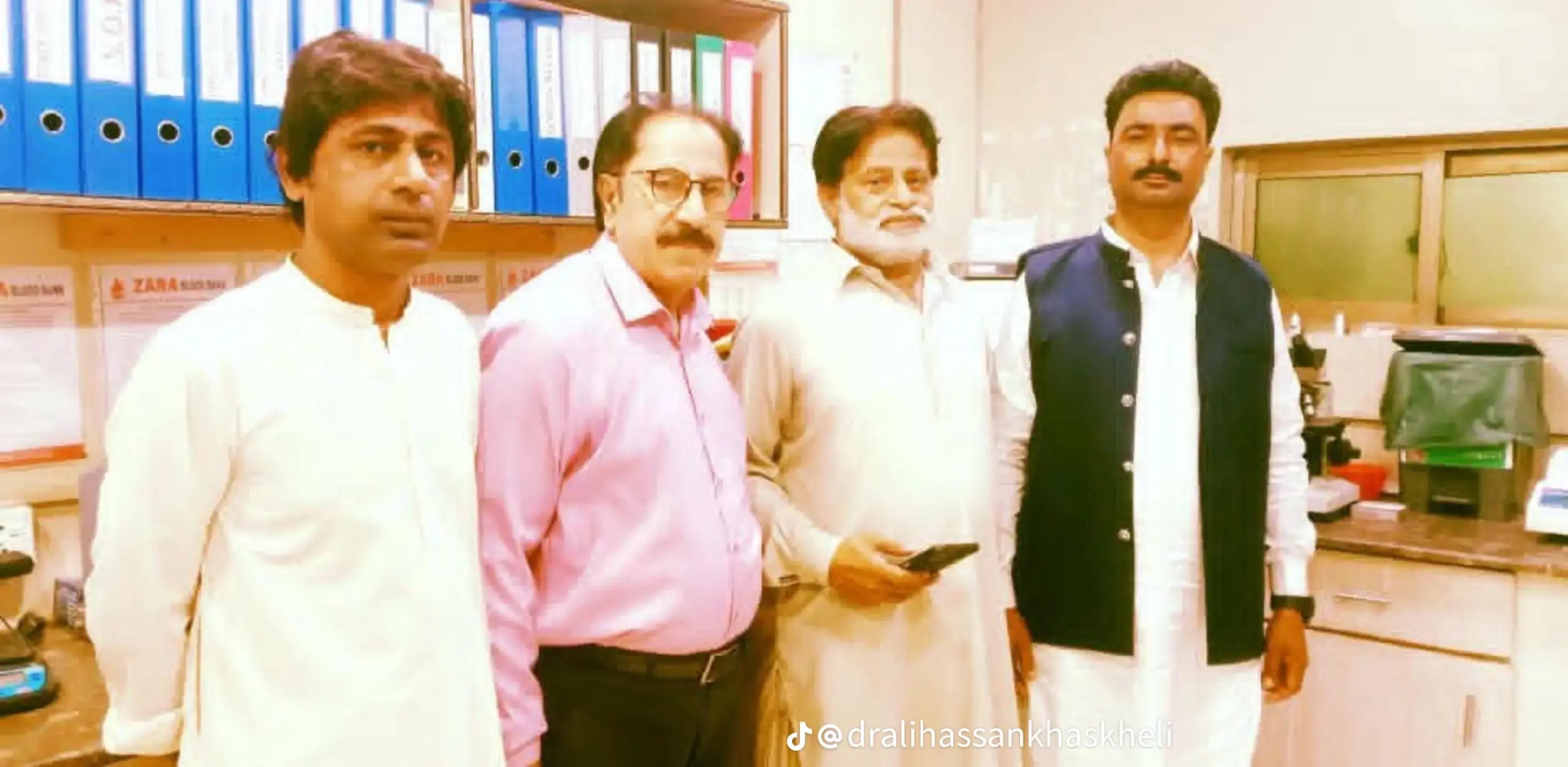 @Mukhtiar Ali Kk