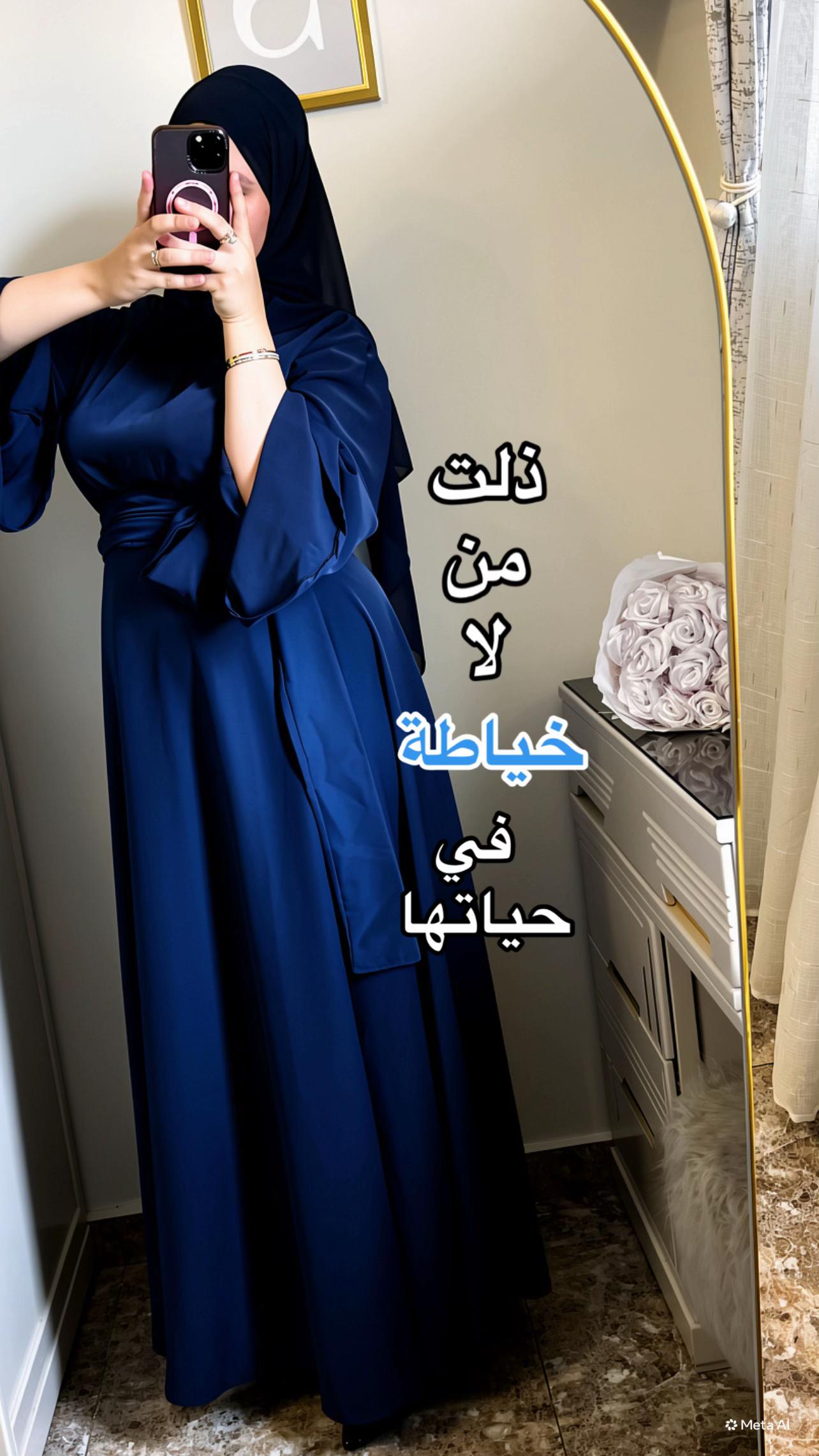 @Sanaa_sh
