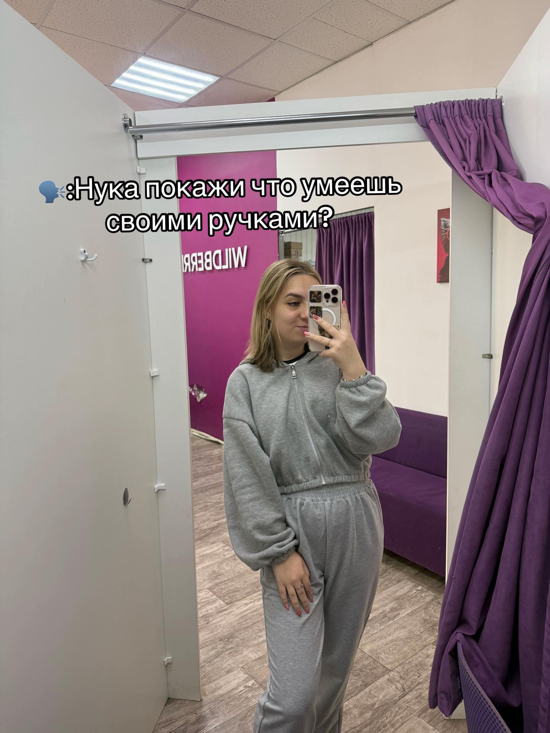 @Viktoria ✨️🖤